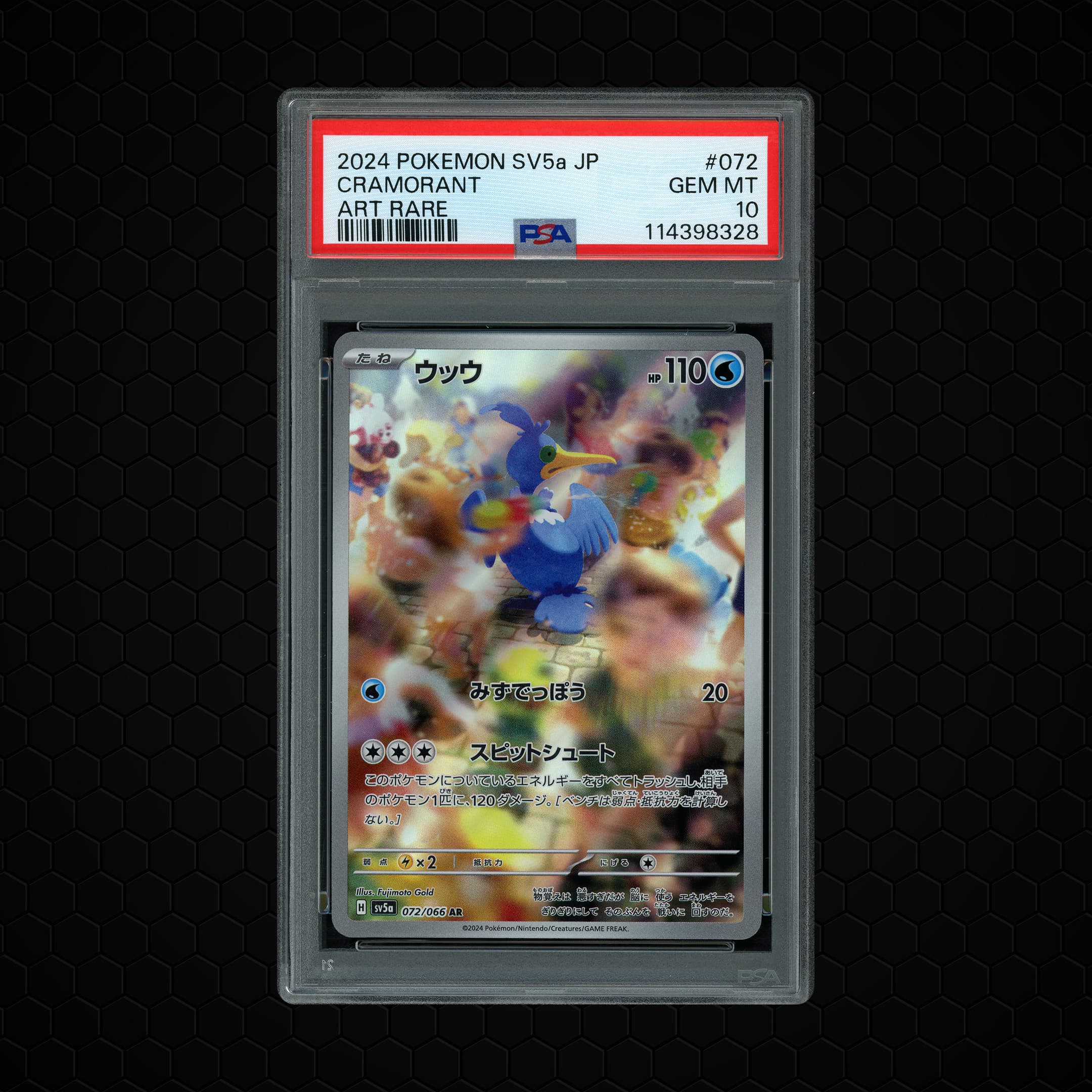 2024 Japanese Crimson Haze Cramorant  PSA 10