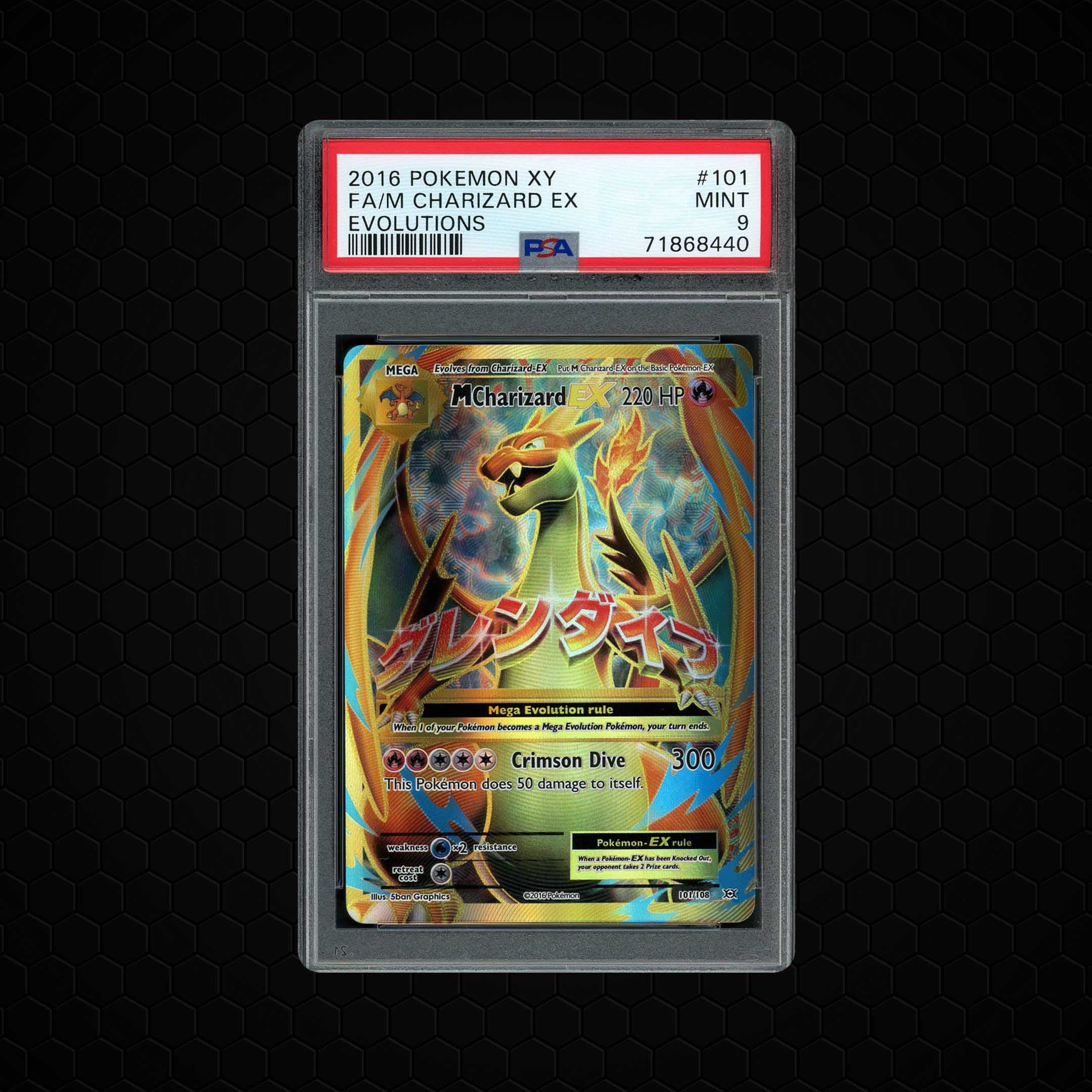 2016 Evolutions M Charizard EX  PSA 9