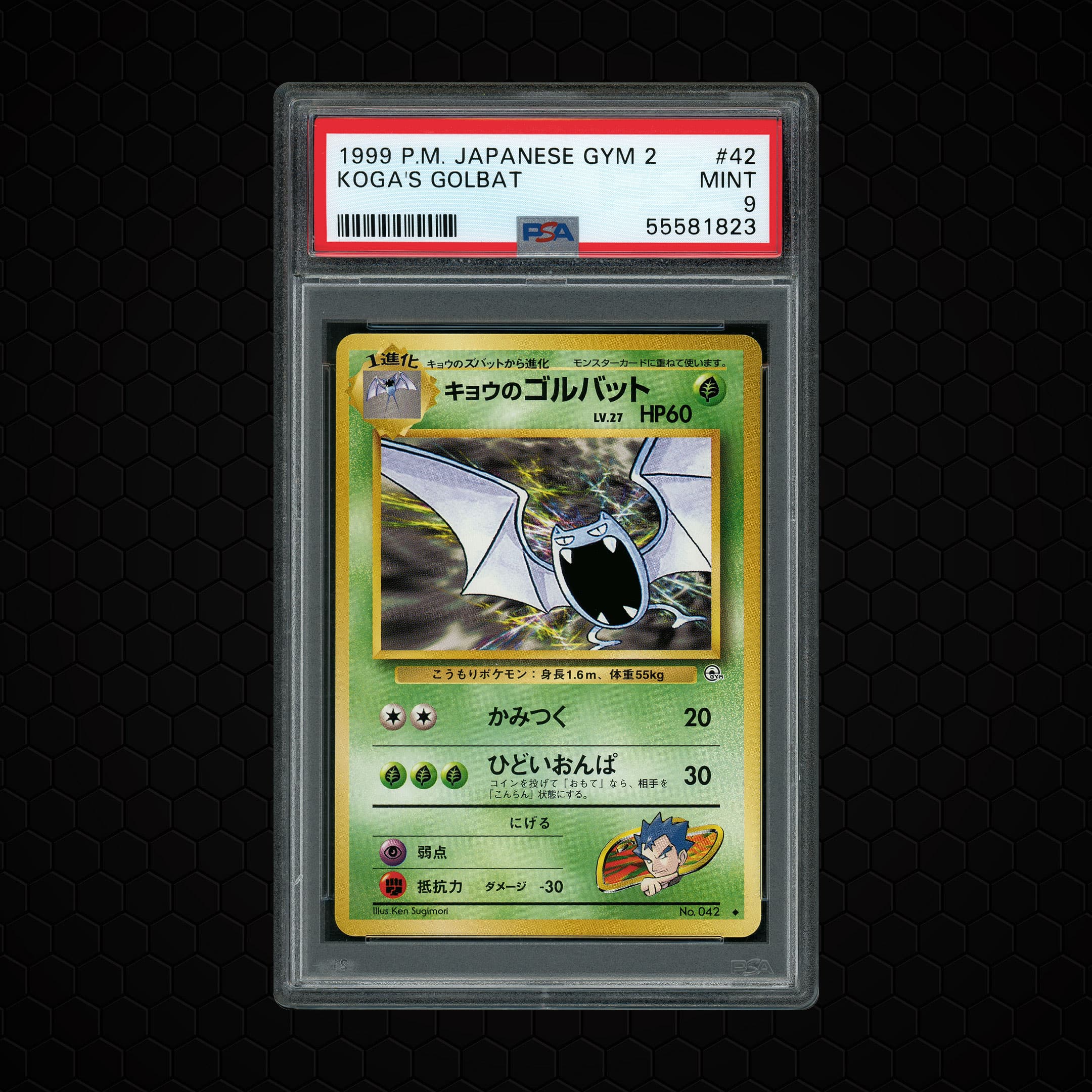 1999 Japanese Gym 2 Koga's Golbat  PSA 9