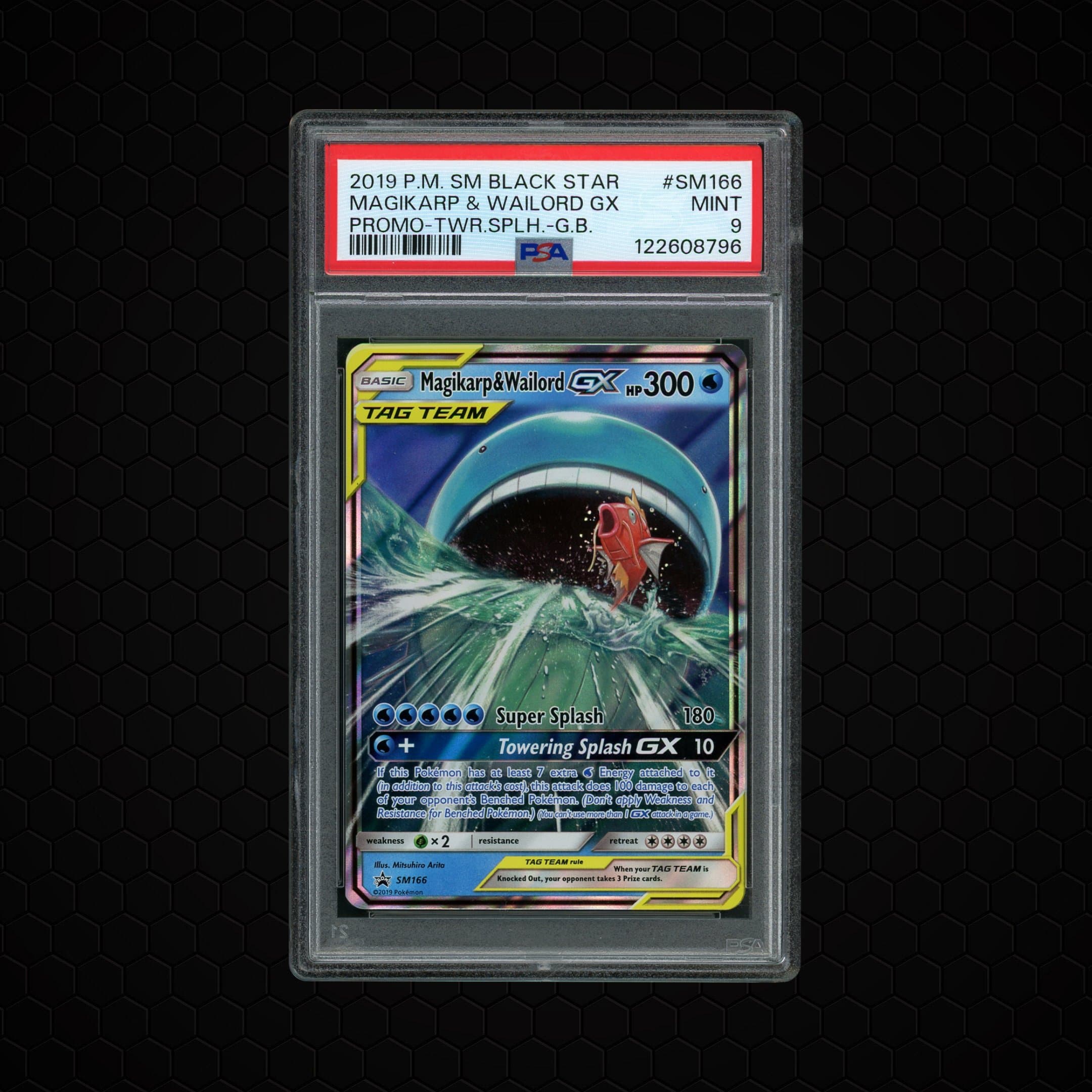 Black Star Promo