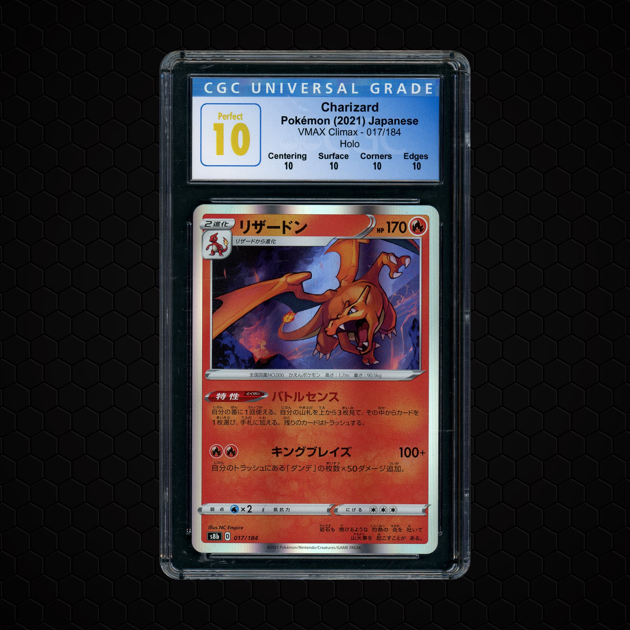 2021 Japanese VMAX Climax Charizard  CGC 10