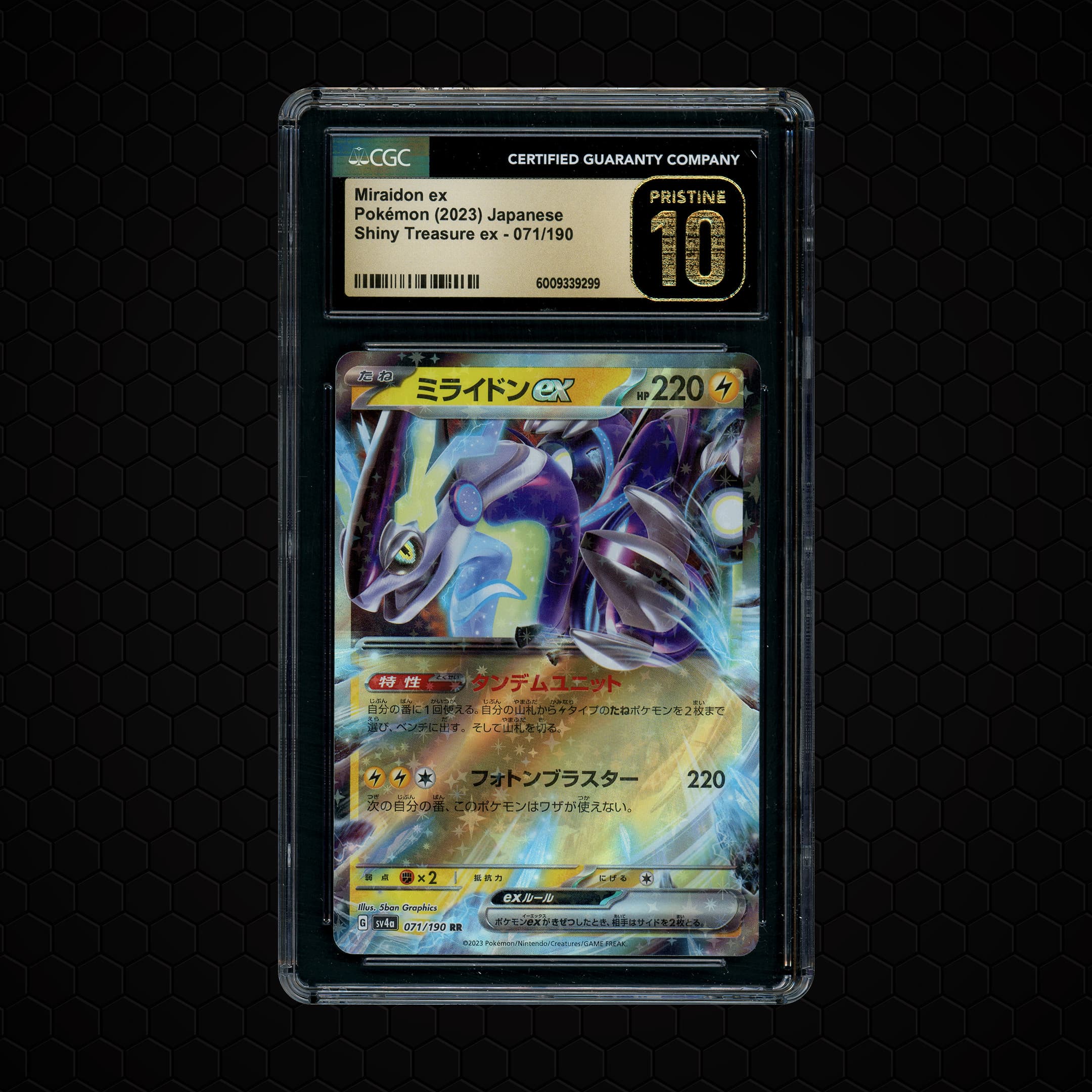 2023 Japanese Shiny Treasure ex Miraidon EX  CGC 10
