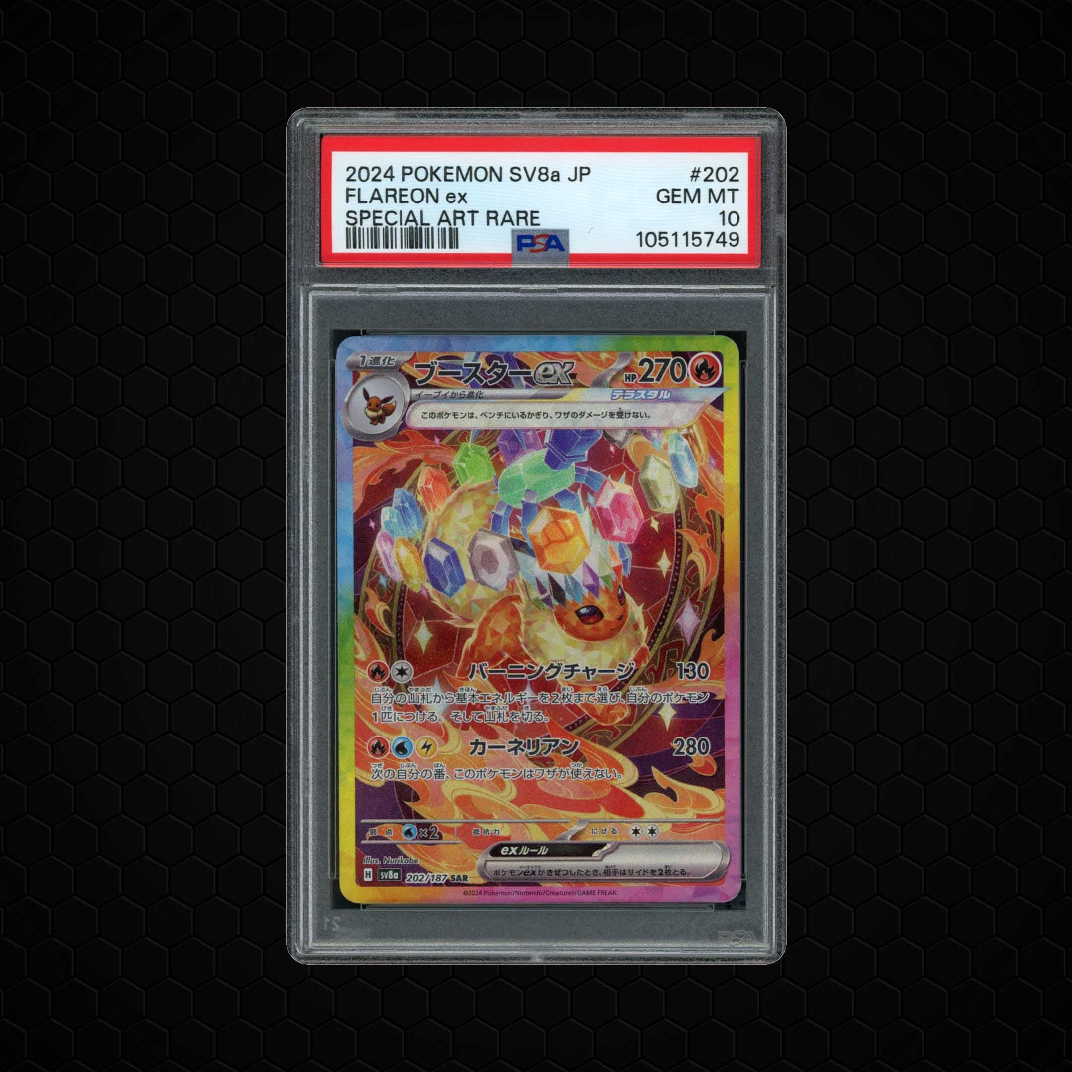 2024 Japanese Terastal Festival ex Flareon ex  PSA 10