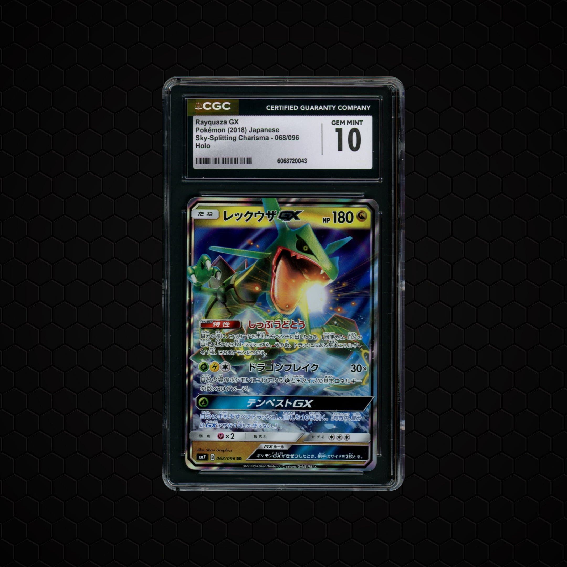 2018 Japanese Sky-Splitting Charisma Rayquaza GX  CGC 10