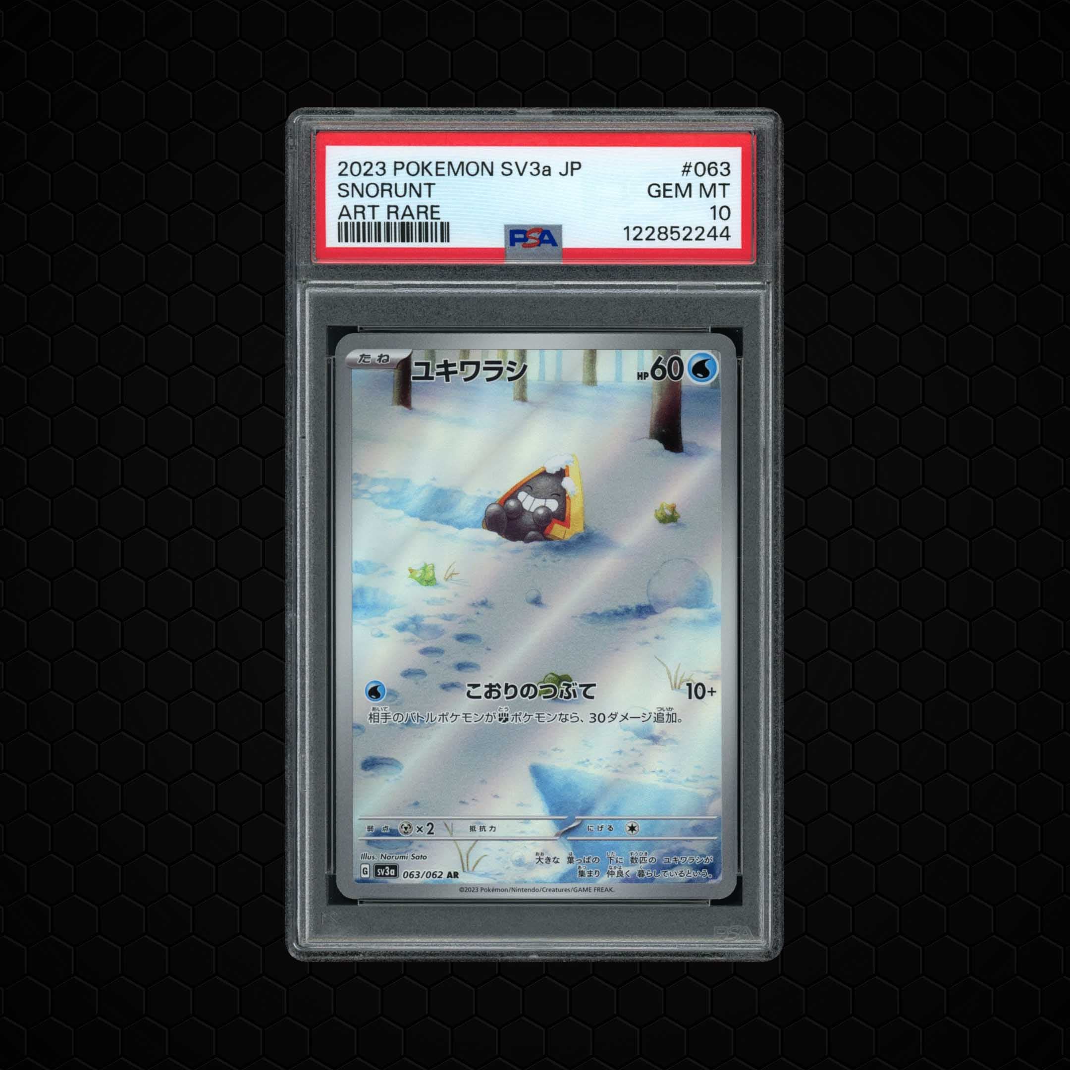 2023 Japanese Raging Surf Snorunt  PSA 10