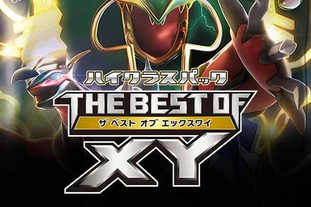 The Best of XY