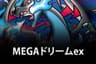 Pokémon M2a-Mega Dream EX