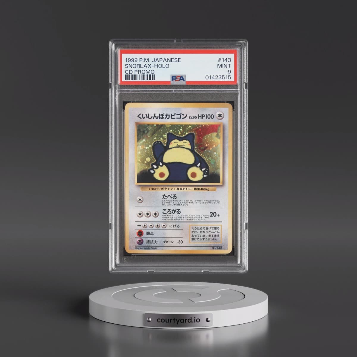 1999 Pokémon CD Promo #143 Snorlax - Holo CD Promo (PSA 9 MINT)
