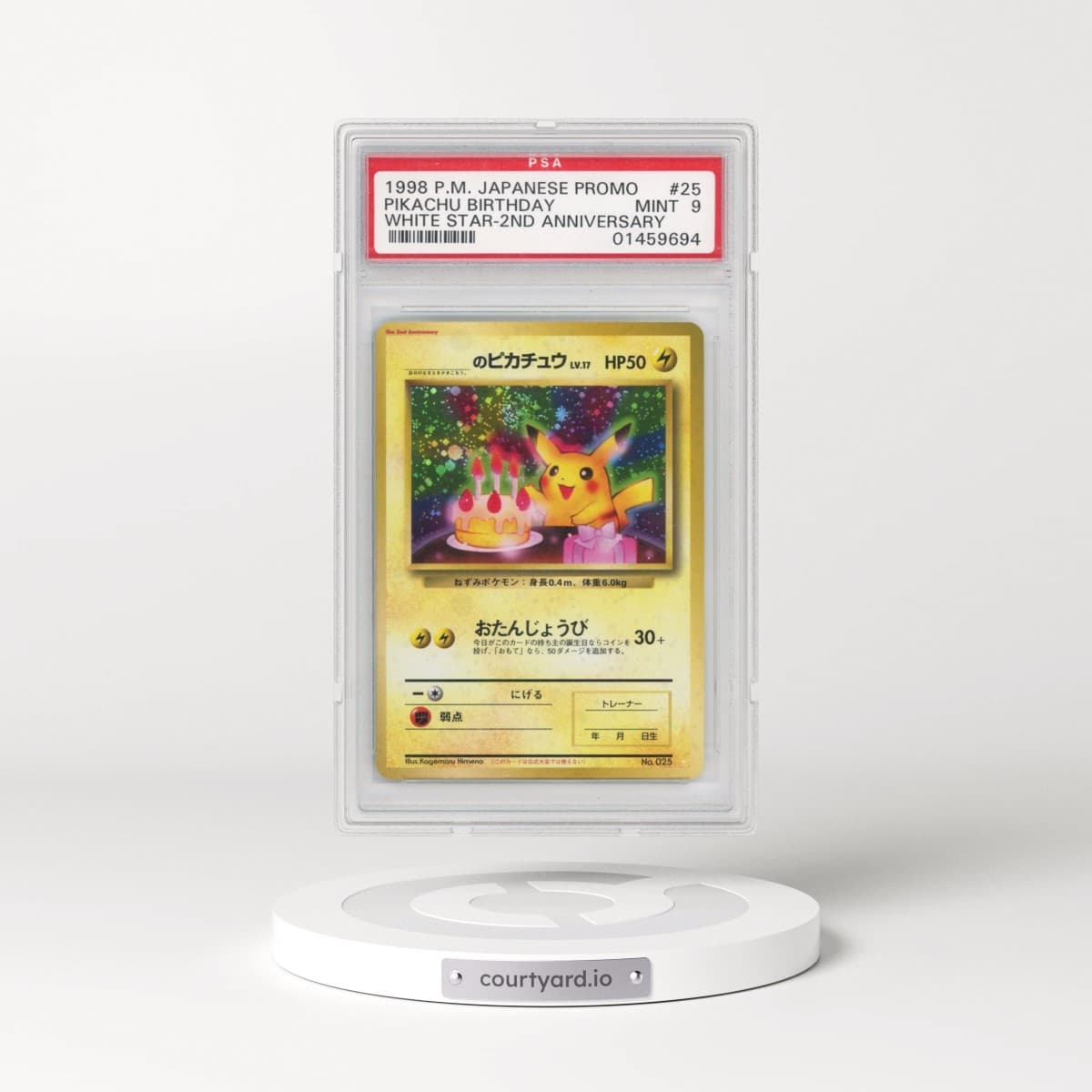 1998 Pokémon Promo #25 Pikachu Birthday - White Star-2nd Anniv. (PSA 9 MINT)