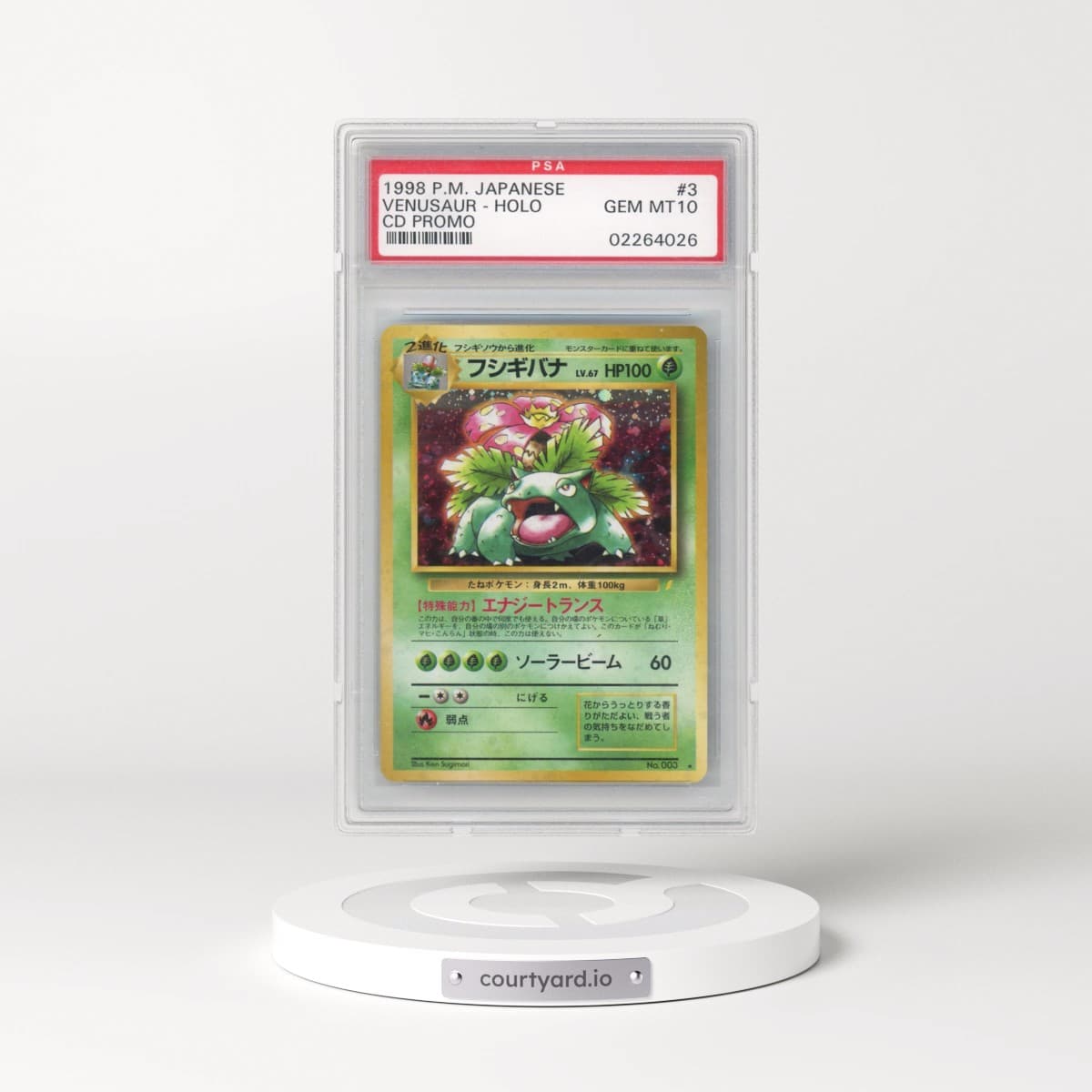 1999 Pokémon CD Promo #3 Venusaur - Holo CD Promo (PSA 10 GEM MINT)