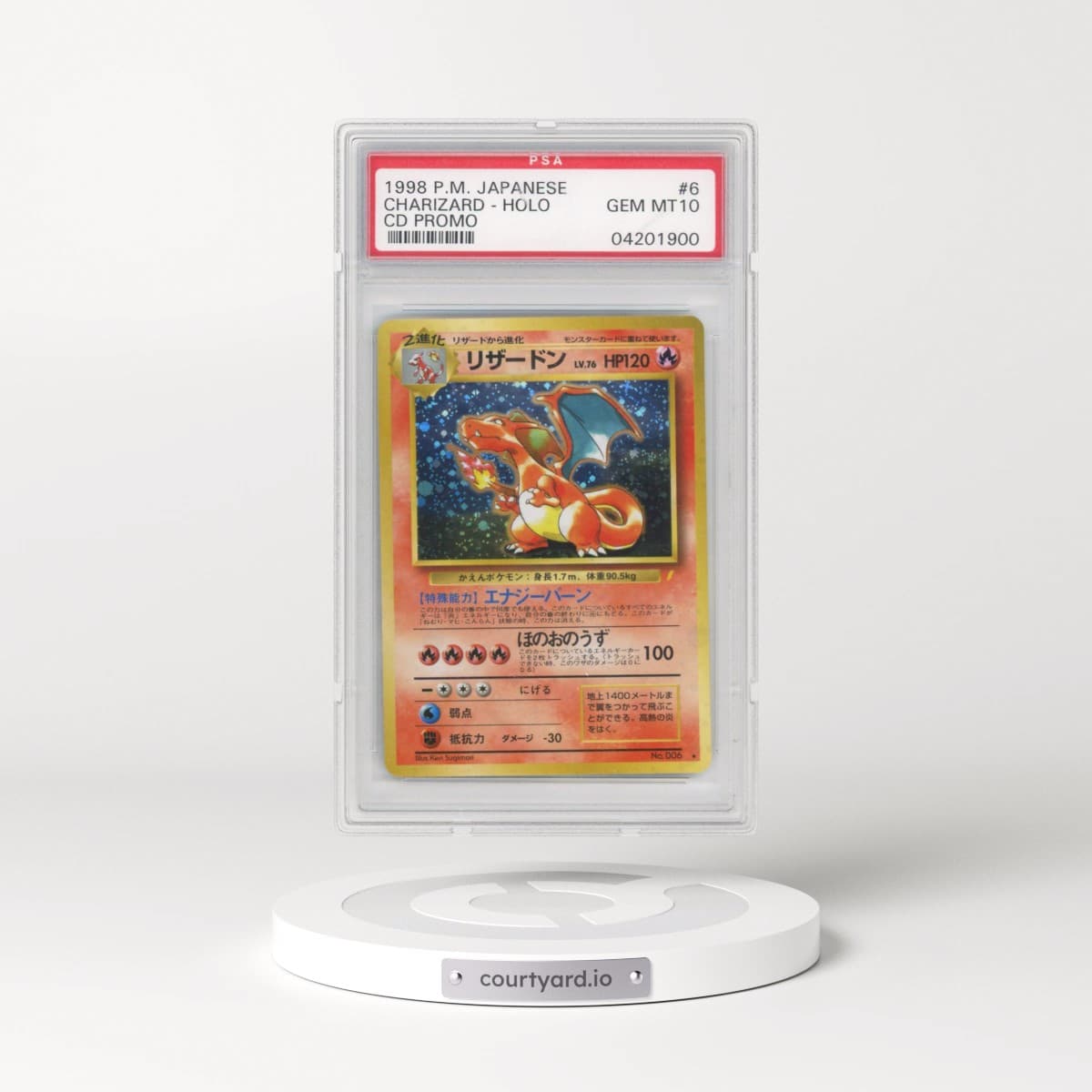 1999 Pokémon CD Promo #6 Charizard - Holo CD Promo (PSA 10 GEM MINT)