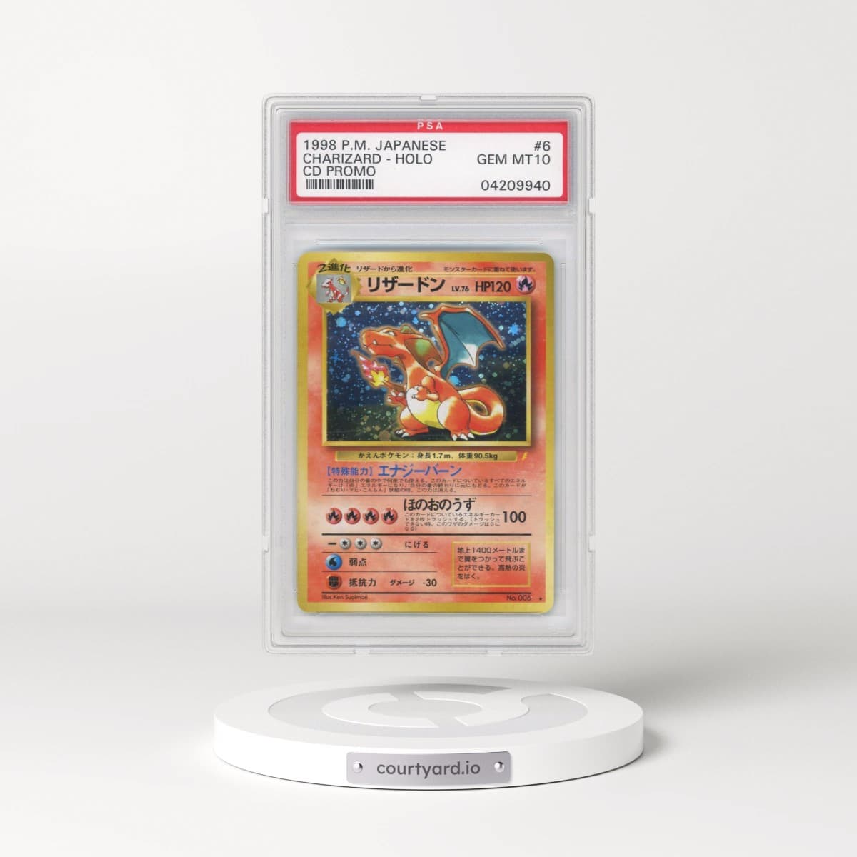 1999 Pokémon CD Promo #6 Charizard - Holo CD Promo (PSA 10 GEM MINT)