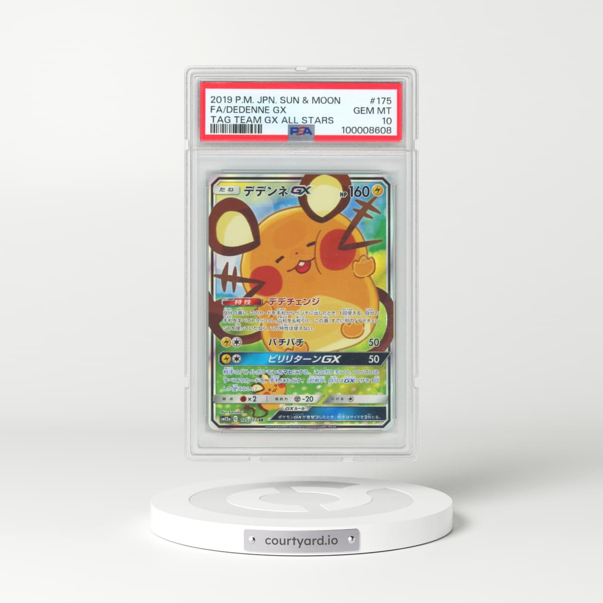 2019 Pokémon Sun & Moon Tag Team GX All Stars #175 Dedenne GX - Holo Full Art (PSA 10 GEM MINT)