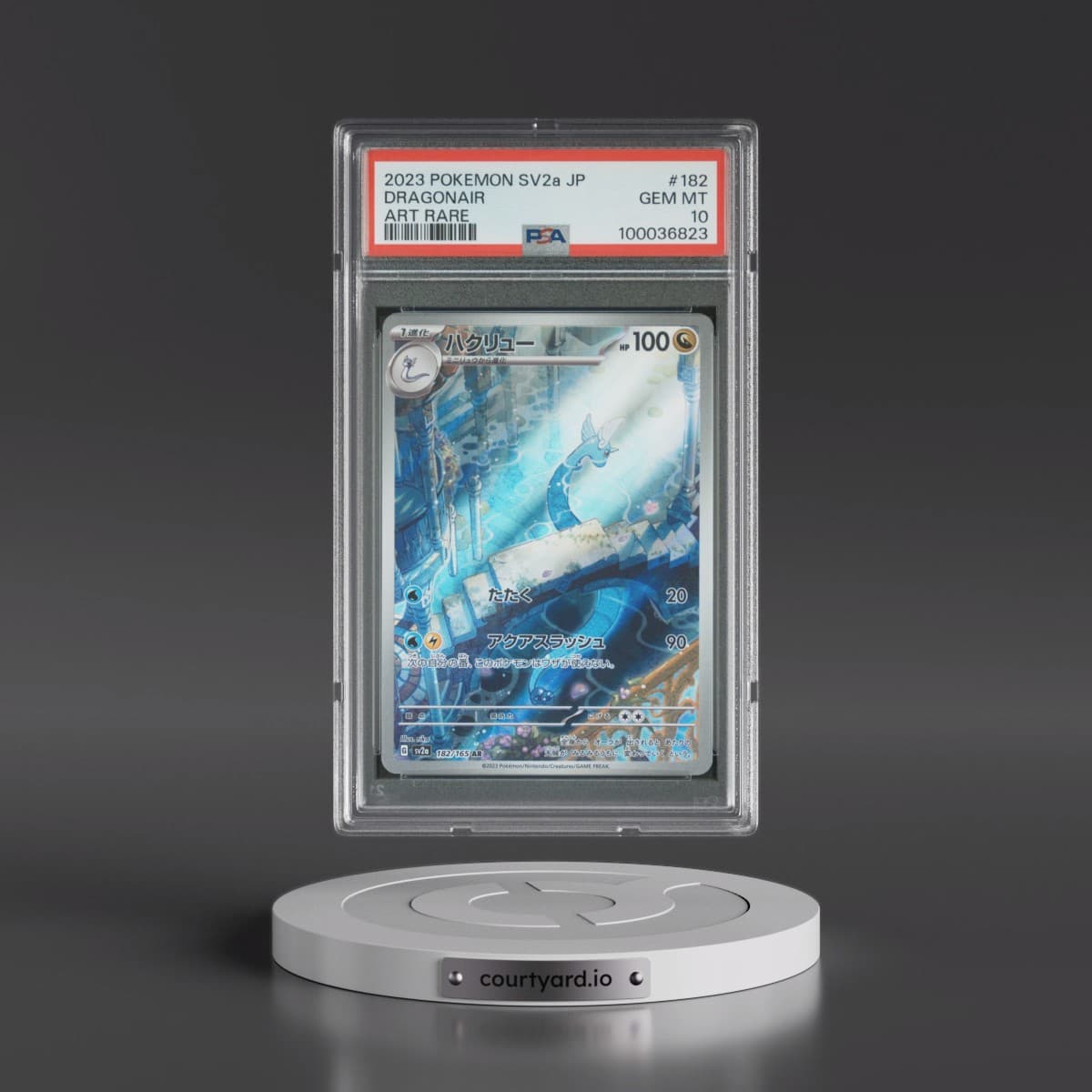 2023 Pokémon Sv2a-Pokemon 151 #182 Dragonair - Art Rare (PSA 10 GEM MINT)