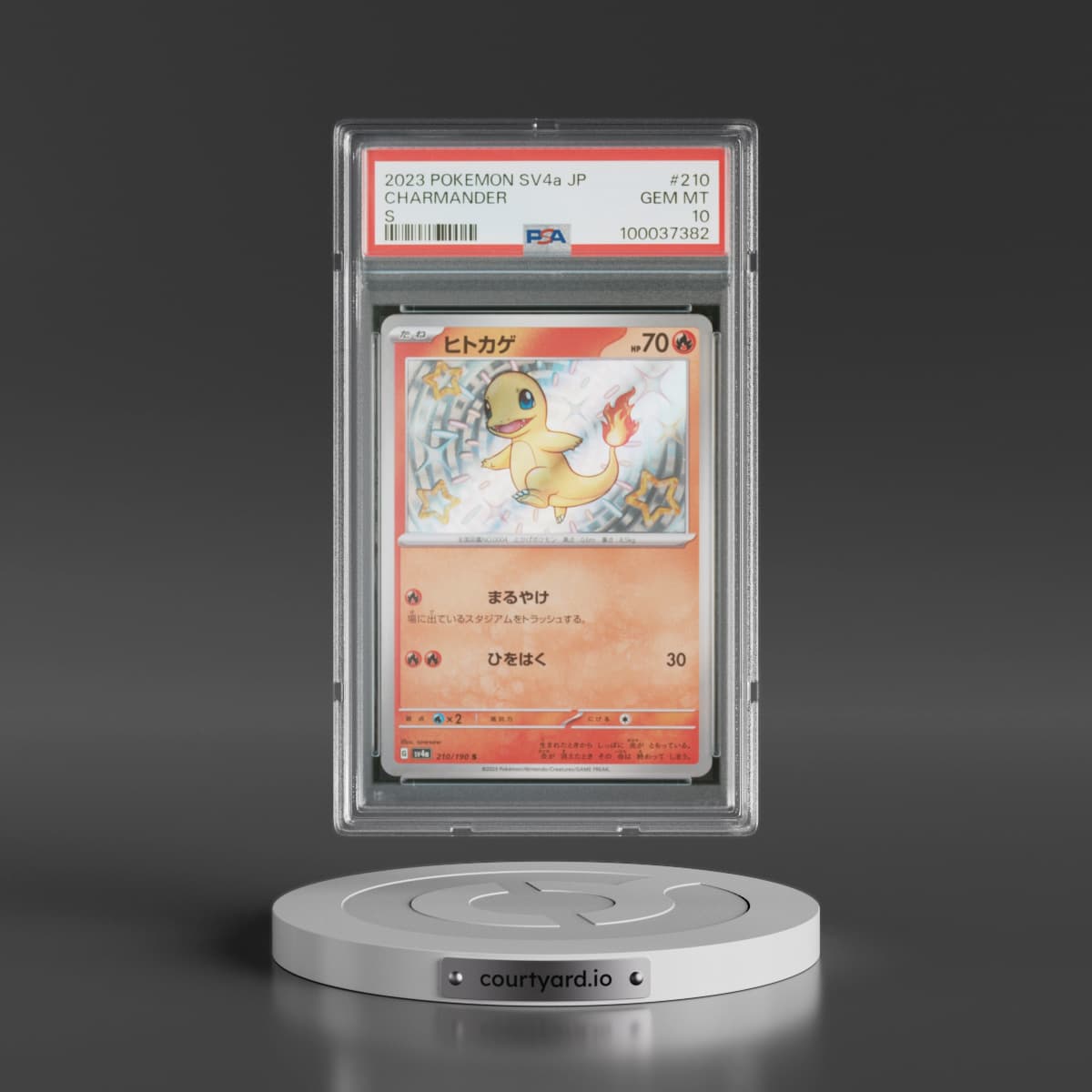 2023 Pokémon Sv4a-Shiny Treasure EX #210 Charmander - S (PSA 10 GEM MINT)