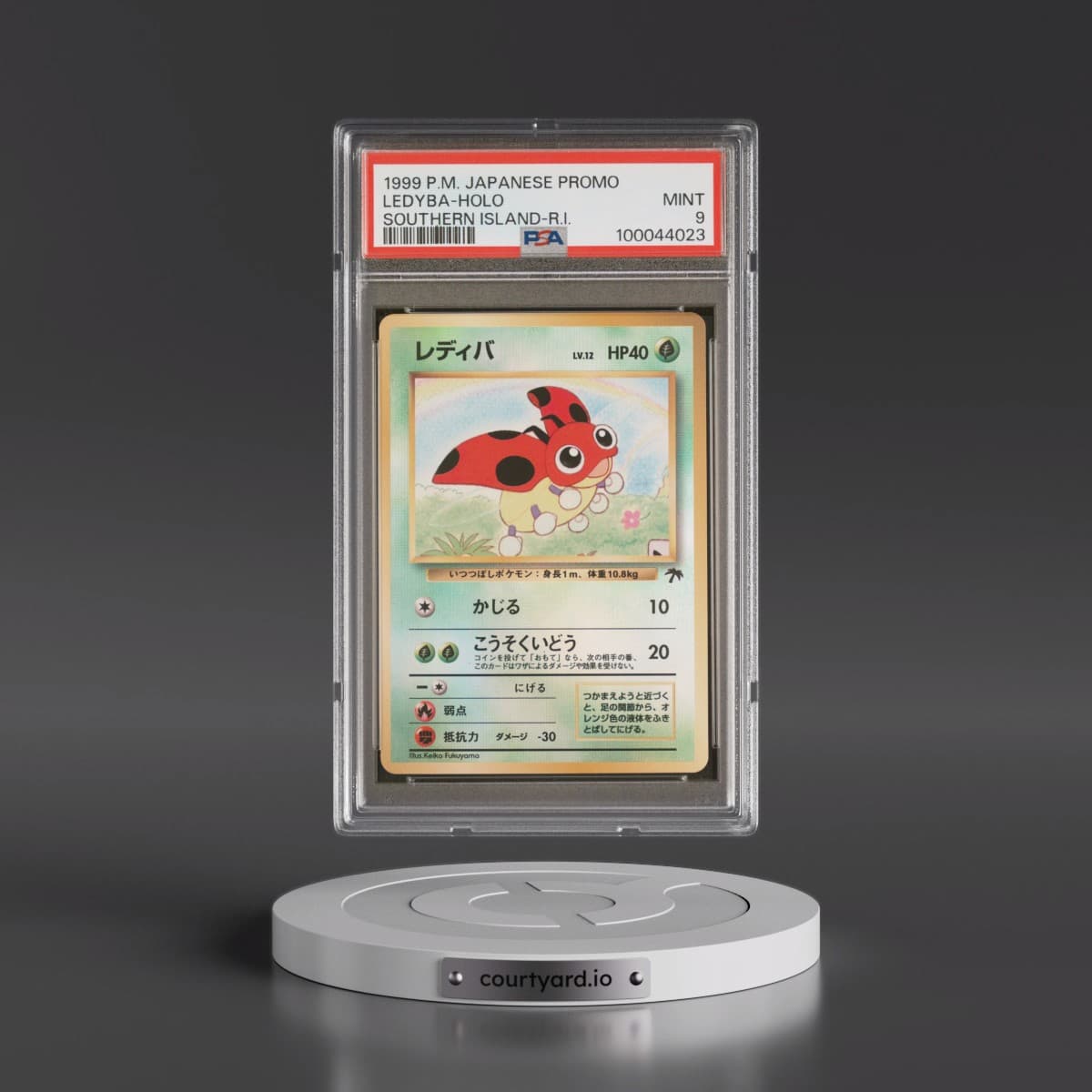 1999 Pokémon Promo Southern Islands Ledyba - Holo Southern Island-R.I. (PSA 9 MINT)