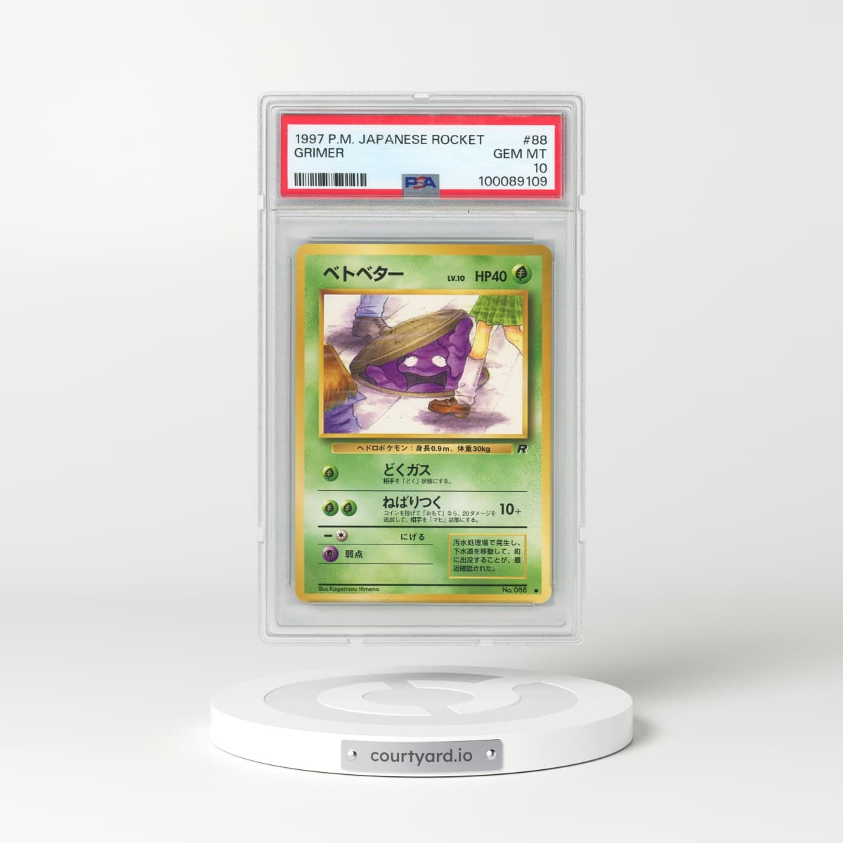 1997 Pokémon Rocket #88 Grimer (PSA 10 GEM MINT)