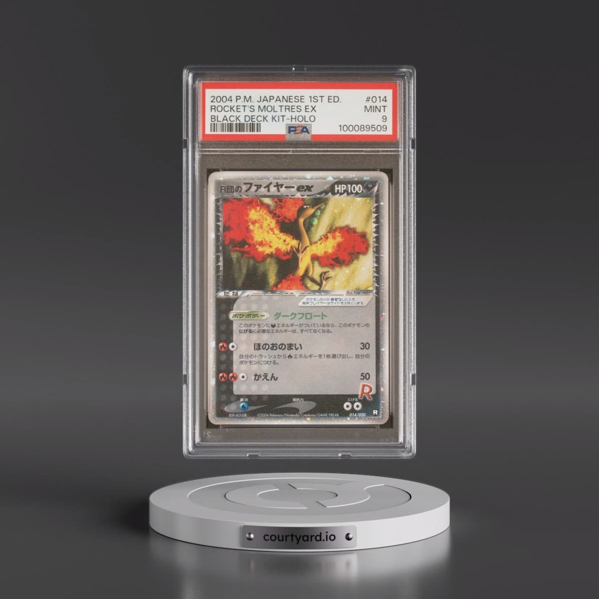 2004 Pokémon Black Deck Kit #014 Rocket's Moltres EX - 1st Edition Holo Holo (PSA 9 MINT)