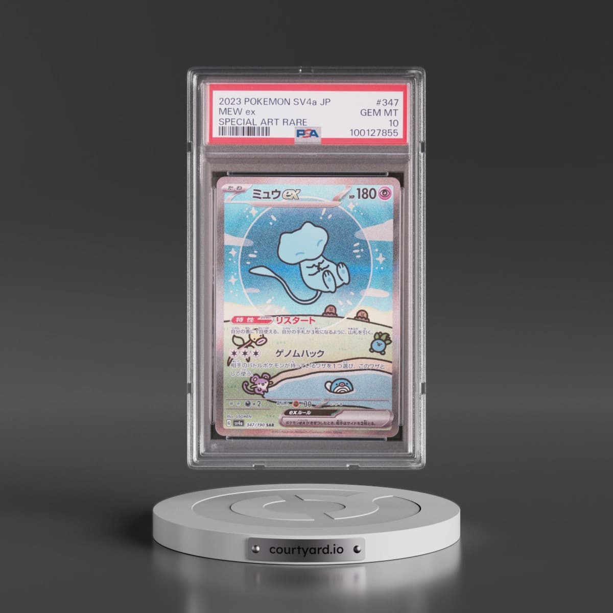 2023 Pokémon Sv4a-Shiny Treasure EX #347 Mew EX - Holo Special Art Rare (PSA 10 GEM MINT)