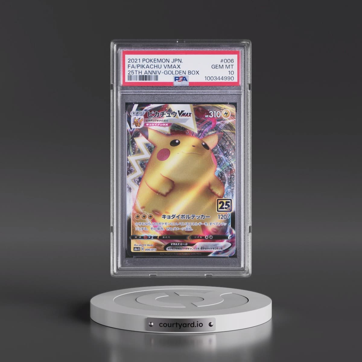 2021 Pokémon Asia 25th Anniversary Promo #006 Pikachu Vmax - Full Art Golden Box (PSA 10 GEM MINT)