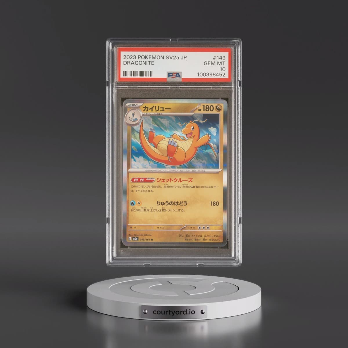 2023 Pokémon Sv2a-Pokémon 151 #149 Dragonite (PSA 10 GEM MINT)