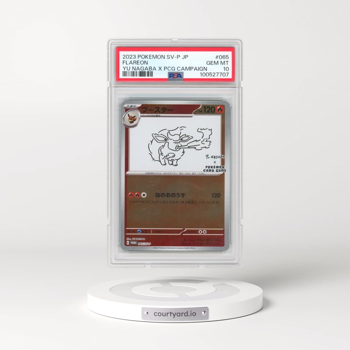 2023 Pokémon SV-P Promo #065 Flareon - YU Nagaba X Pokemon Card Game Campaign (PSA 10 GEM MINT)