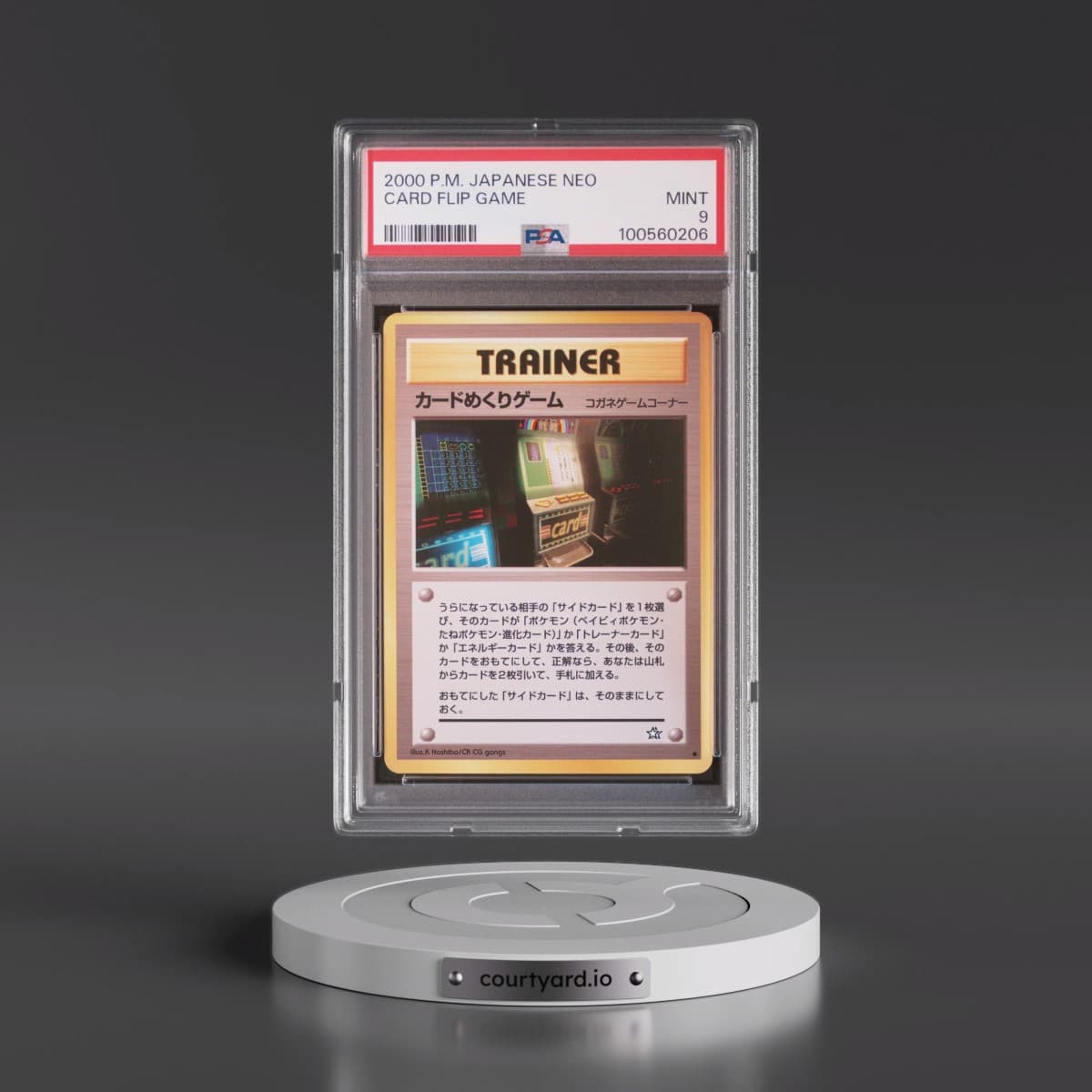 2000 Pokémon Neo Card Flip Game (PSA 9 MINT)