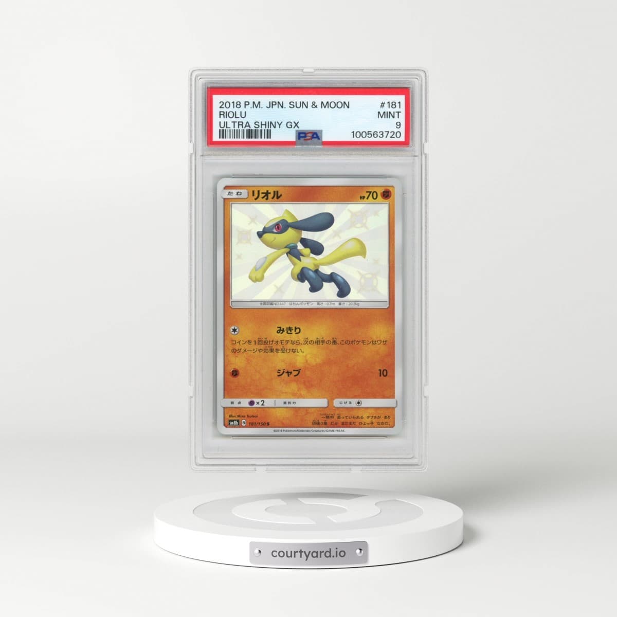 2018 Pokémon Sun & Moon Ultra Shiny GX #181 Riolu (PSA 9 MINT)