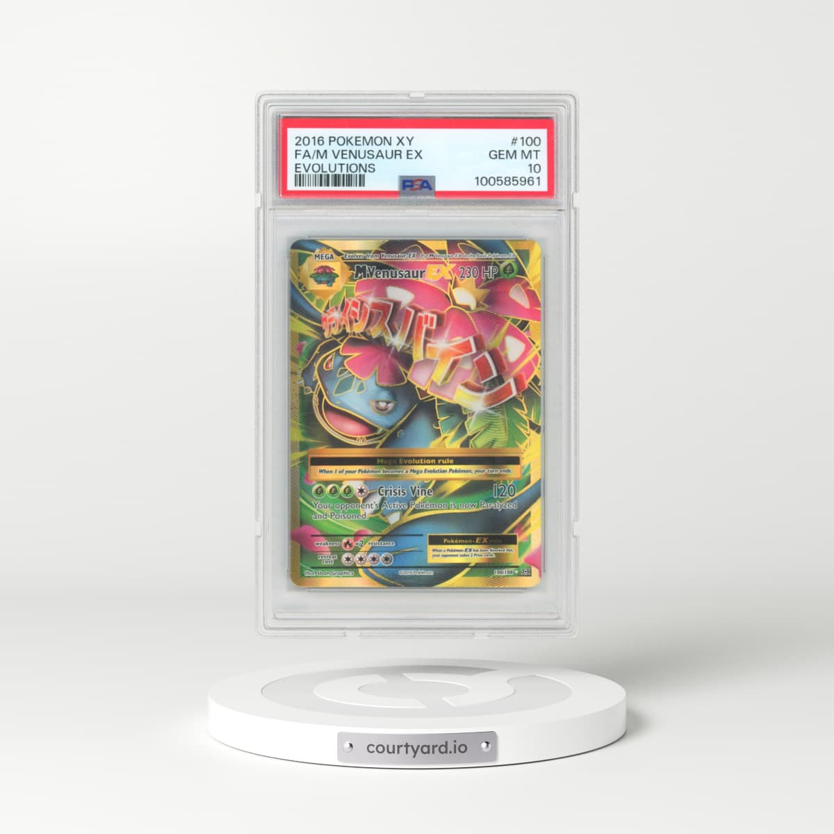 2016 Pokémon XY Evolutions #100 M Venusaur EX - Holo Full Art (PSA 10 GEM MINT)