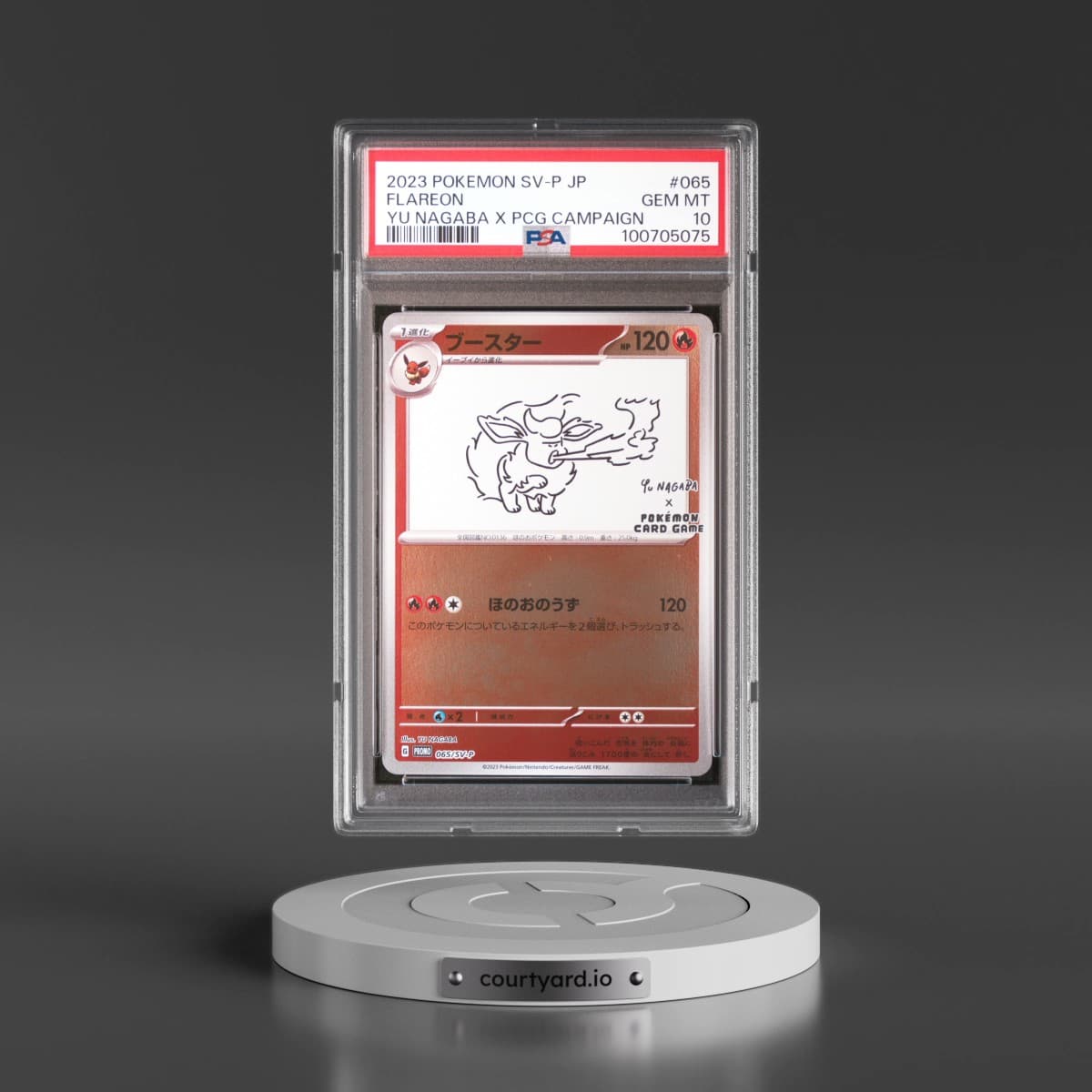 2023 Pokémon SV-P Promo #065 Flareon - YU Nagaba X Pokemon Card Game Campaign (PSA 10 GEM MINT)