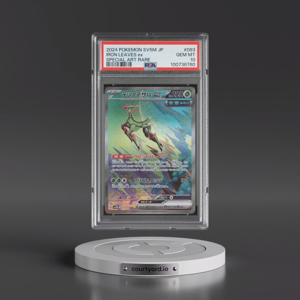 2024 Pokémon Sv5m-Cyber Judge #093 Iron Leaves EX - Holo Special Art Rare (PSA 10 GEM MINT)