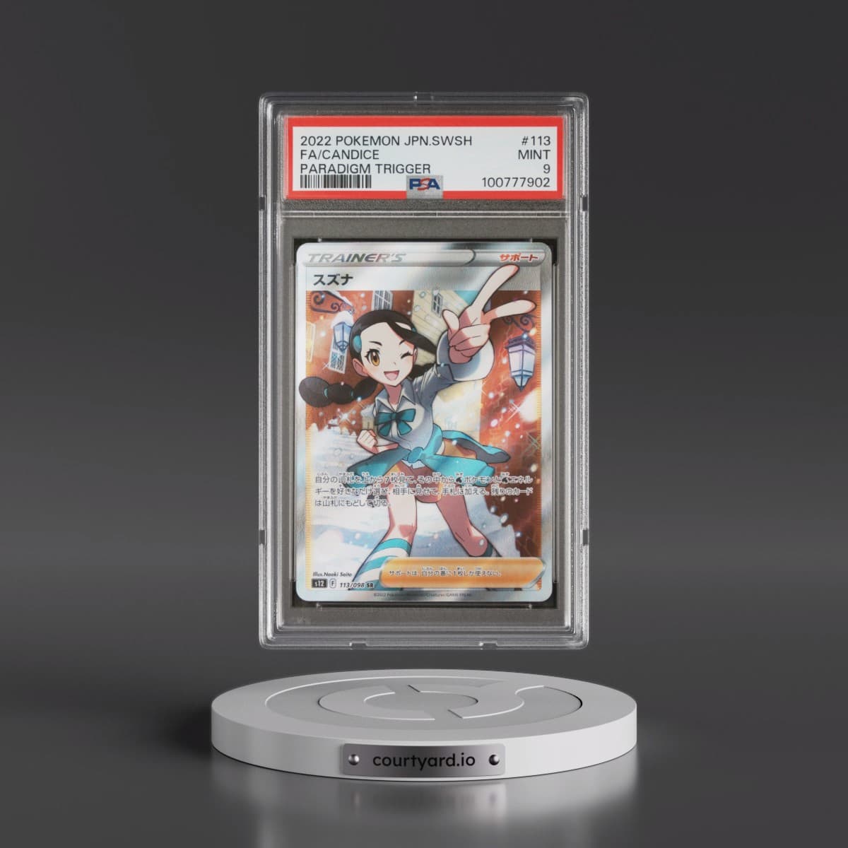 2022 Pokémon Sword & Shield Paradigm Trigger #113 Candice - Full Art (PSA 9 MINT)