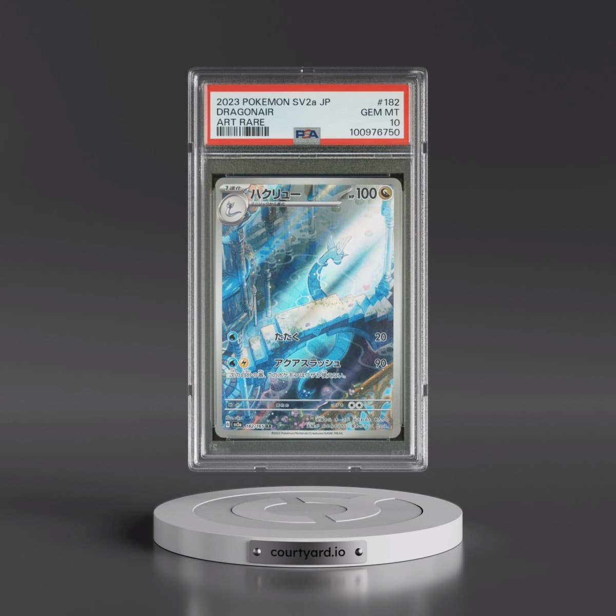 2023 Pokémon Sv2a-Pokemon 151 #182 Dragonair - Art Rare (PSA 10 GEM MINT)