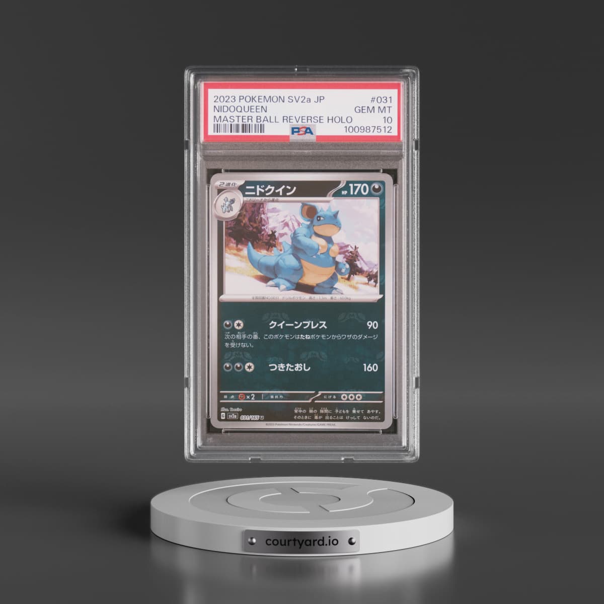 2023 Pokémon Sv2a-Pokemon 151 #031 Nidoqueen - Reverse Holo Master Ball (PSA 10 GEM MINT)