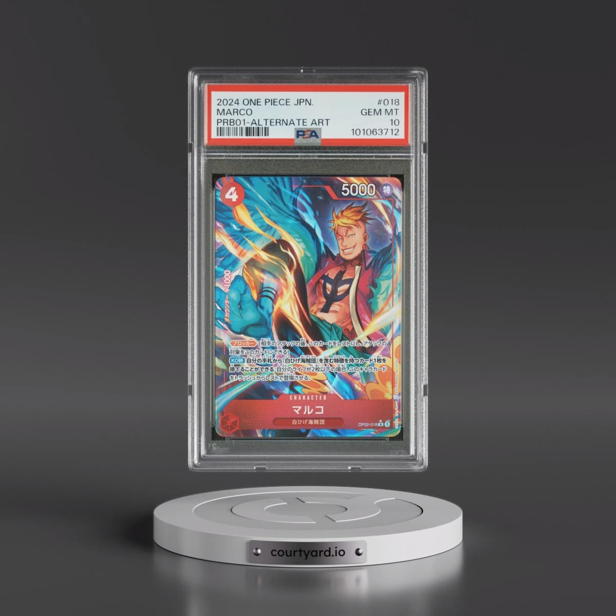 2024 One Piece Japanese PRB01-Premium Booster -One Piece Card the Best #018 Marco - Alternate Art (PSA 10 GEM MINT)