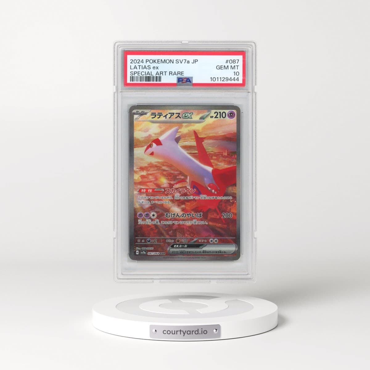 2024 Pokémon Sv7a-Paradise Dragona #087 Latias EX - Holo Special Art Rare (PSA 10 GEM MINT)