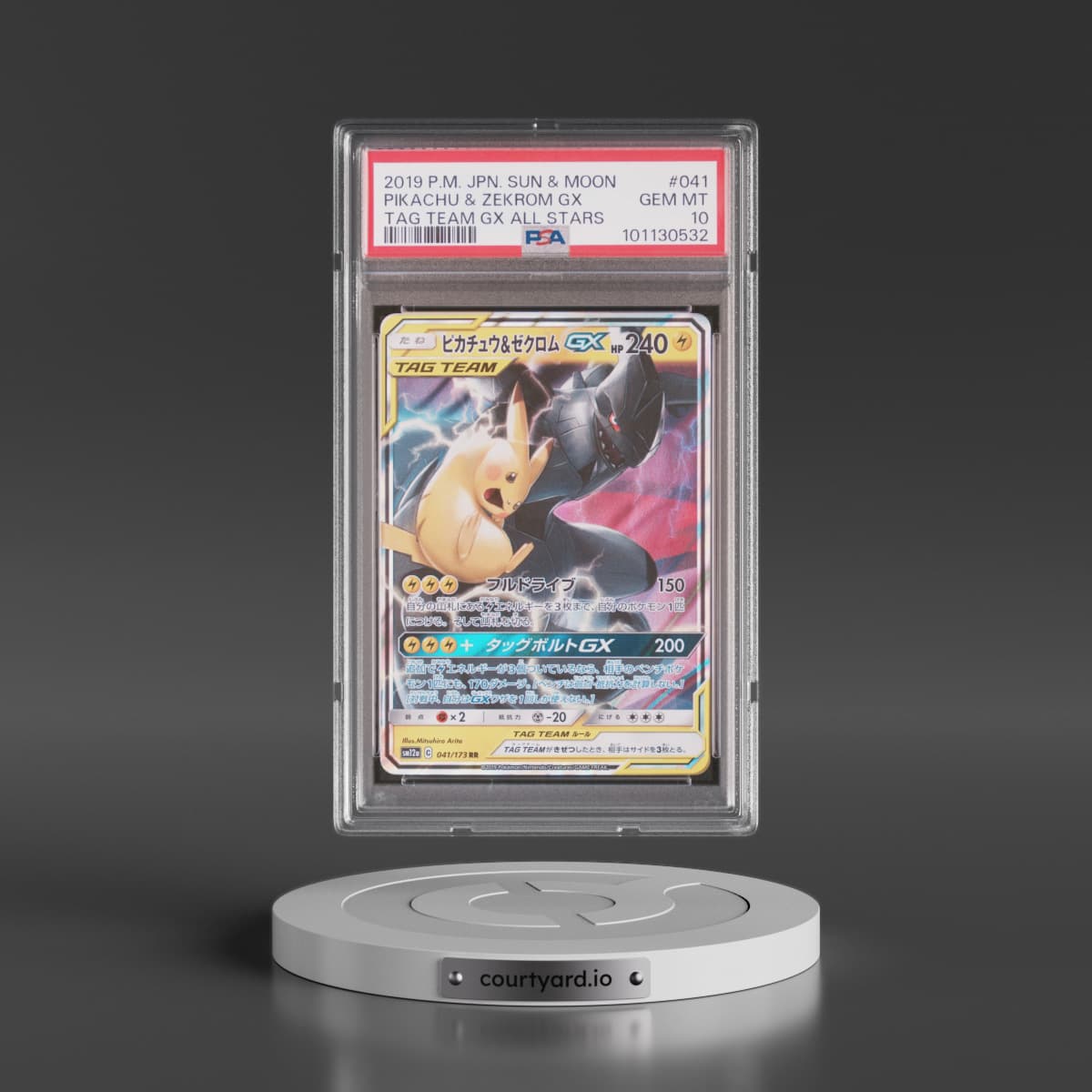 2019 Pokémon Sun & Moon Tag Team GX All Stars #041 Pikachu & Zekrom GX - Holo (PSA 10 GEM MINT)
