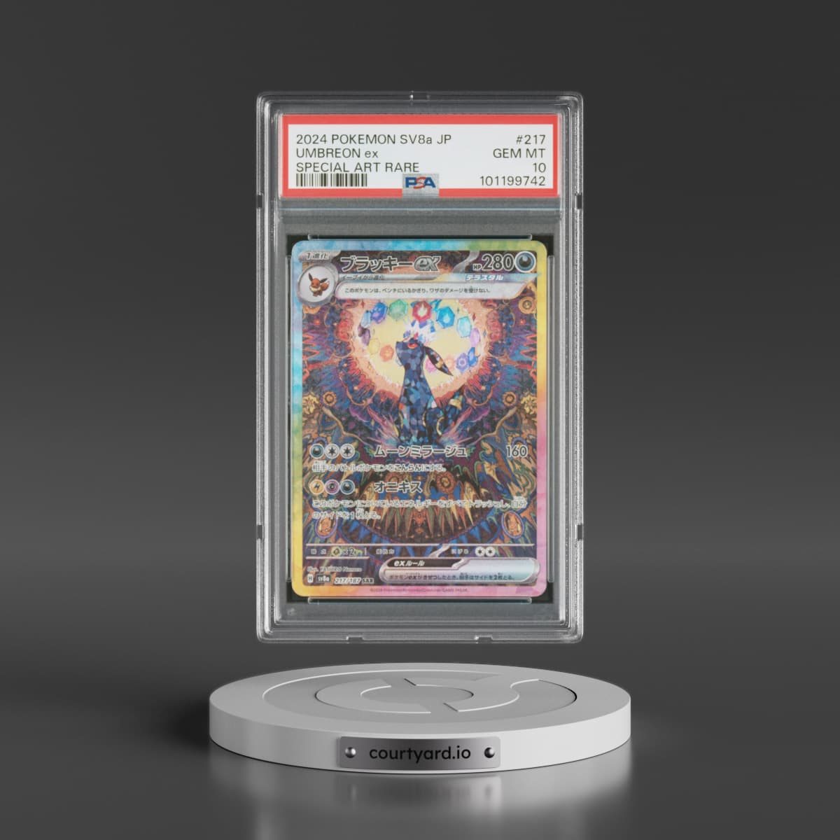 2024 Pokémon Sv8a-Terastal Fest EX #217 Umbreon EX - Holo Special Art Rare (PSA 10 GEM MINT)