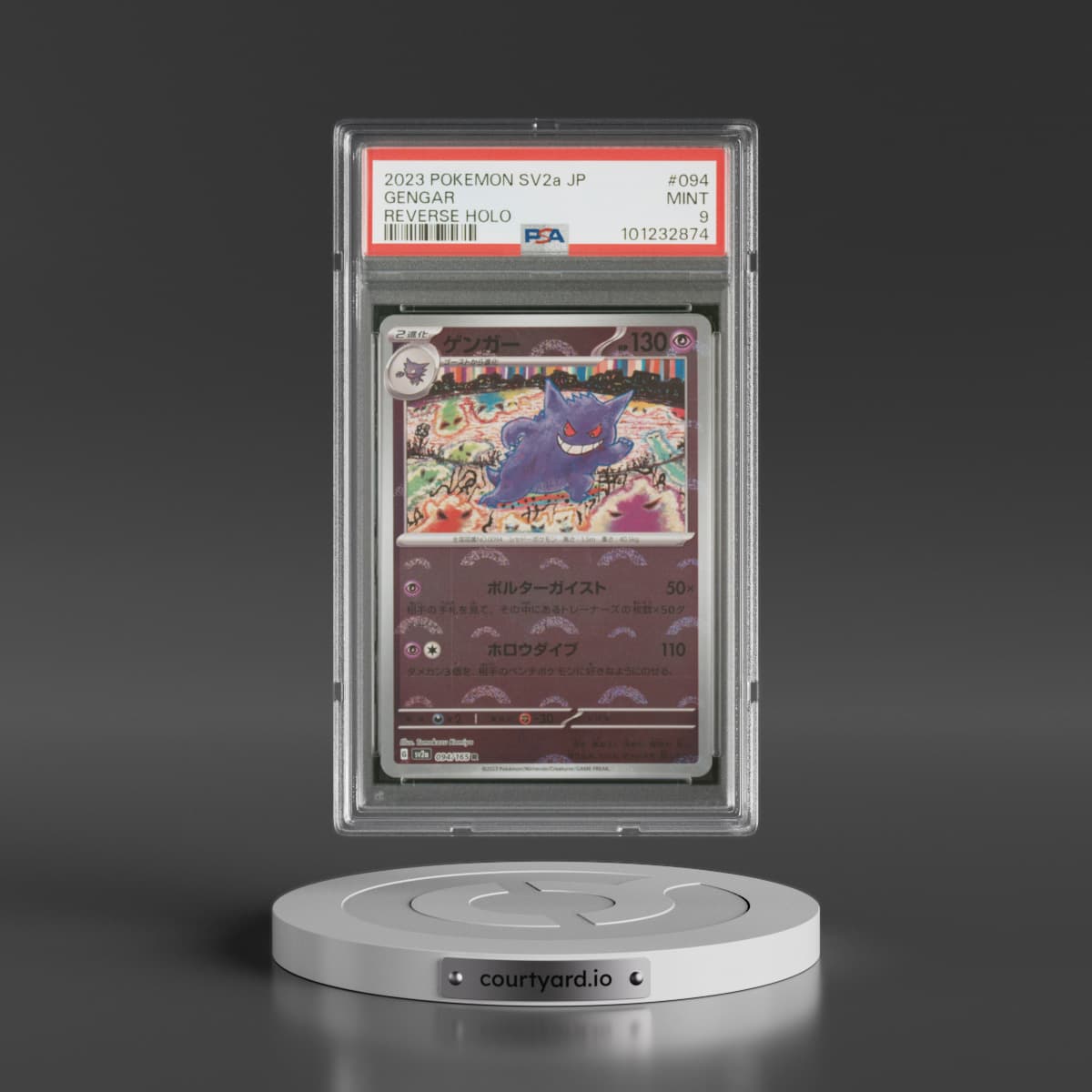 2023 Pokémon Sv2a-Pokemon 151 #094 Gengar - Reverse Holo (PSA 9 MINT)