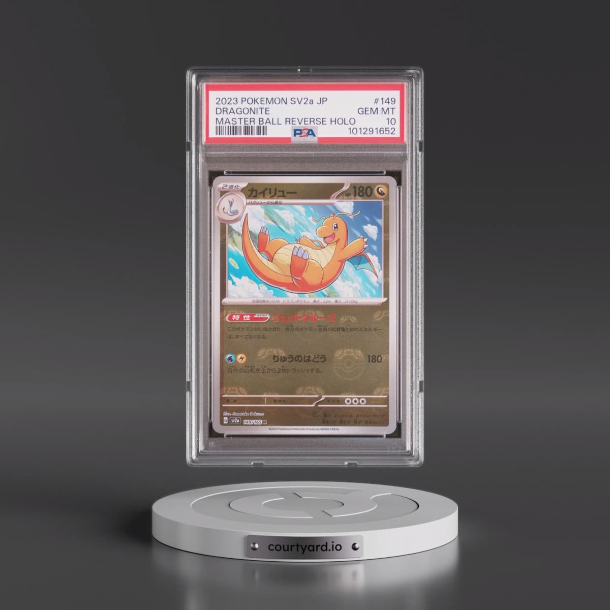 2023 Pokémon Sv2a-Pokemon 151 #149 Dragonite - Reverse Holo Master Ball (PSA 10 GEM MINT)