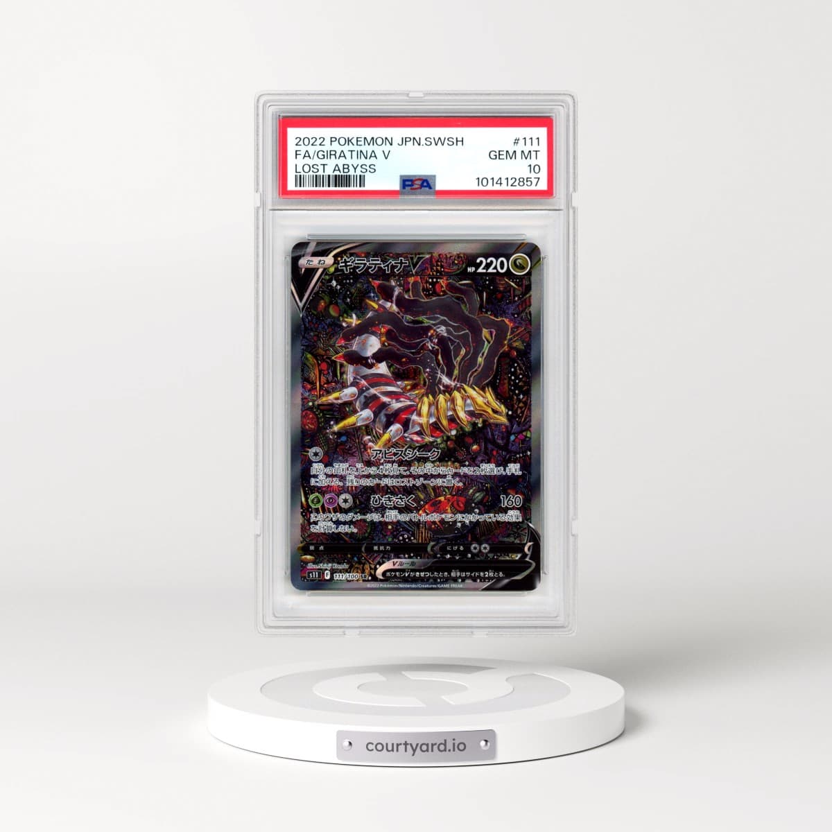 2022 Pokémon Sword & Shield Lost Abyss #111 Giratina V - Holo Full Art (PSA 10 GEM MINT)