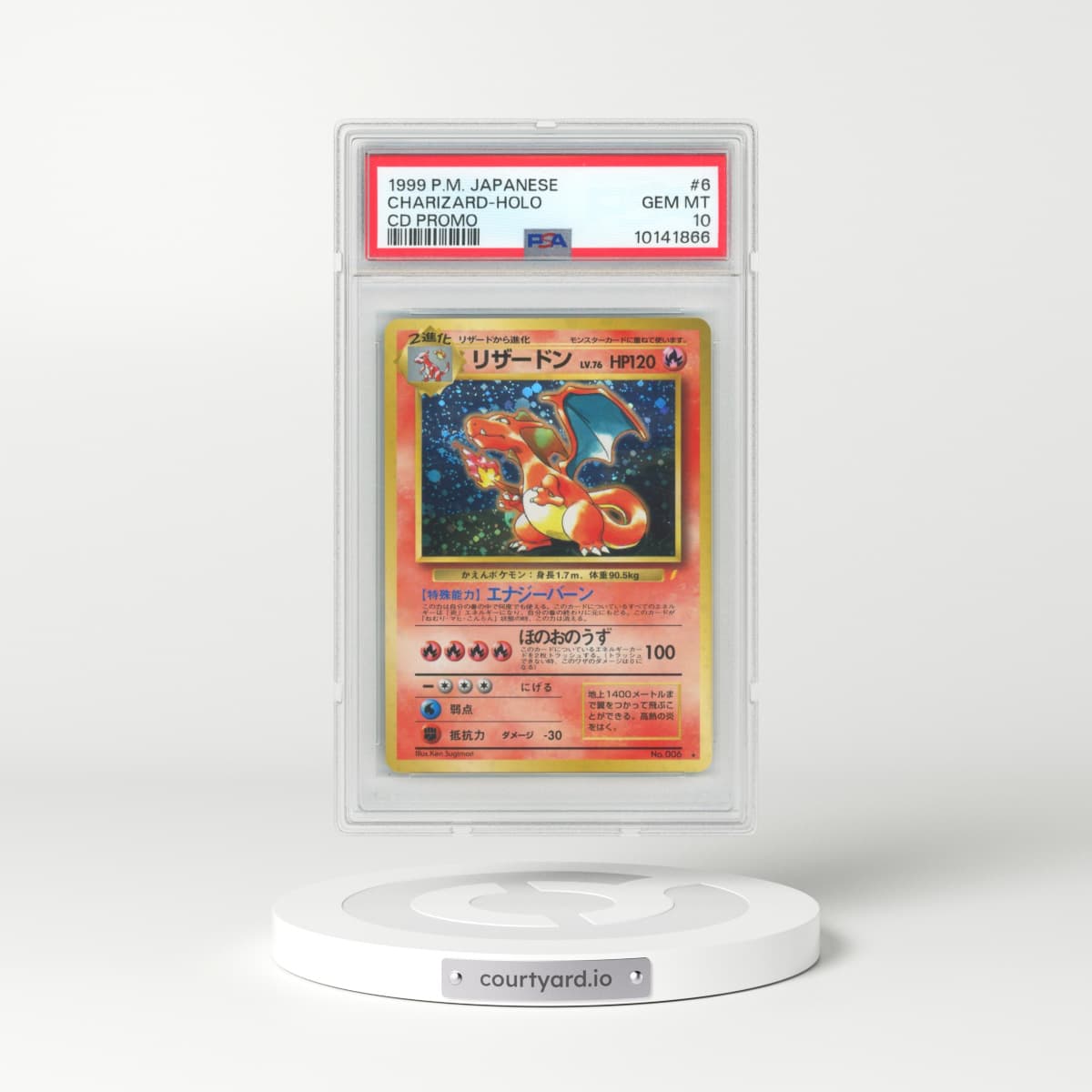 1999 Pokémon CD Promo #6 Charizard - Holo CD Promo (PSA 10 GEM MINT)