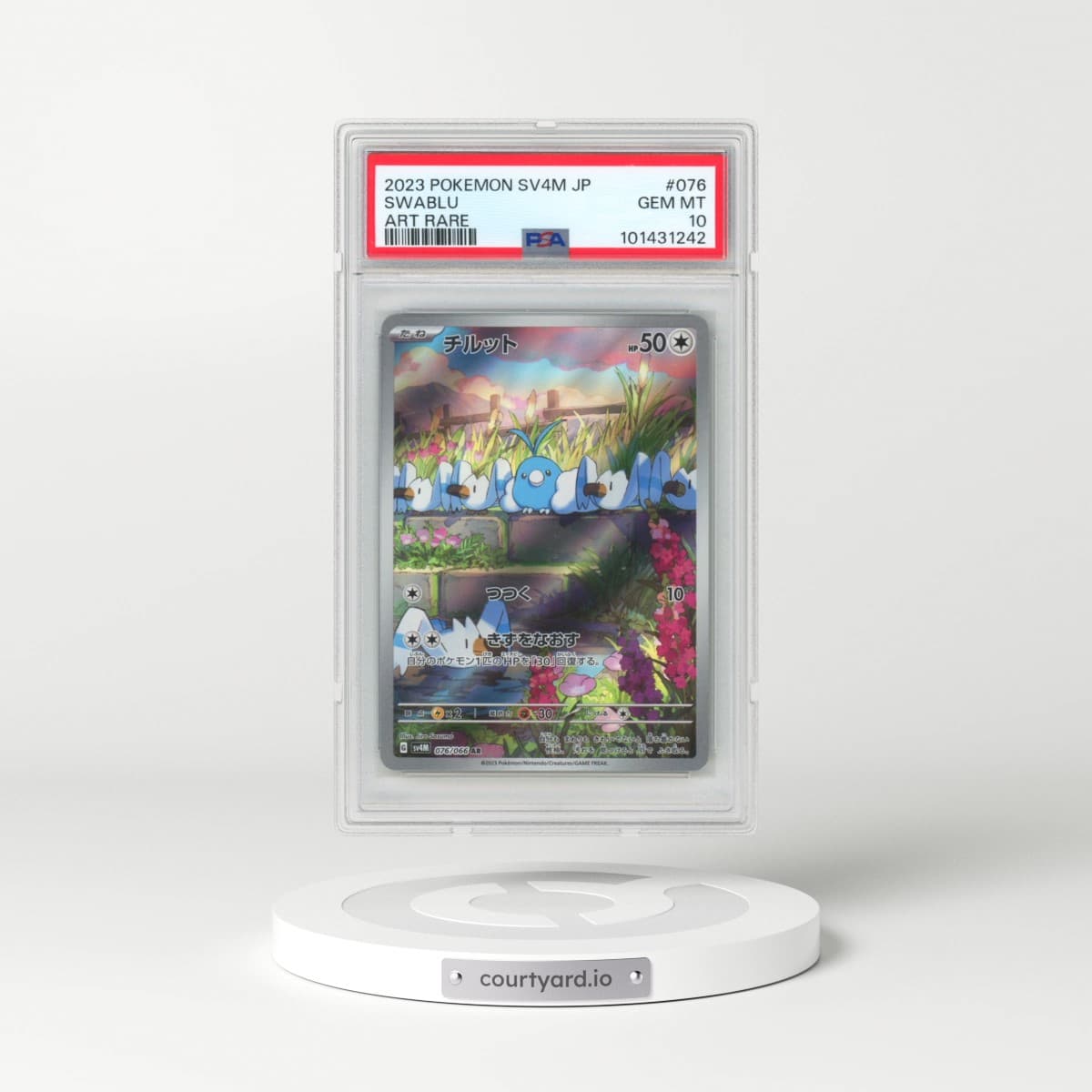 2023 Pokémon Sv4m-Future Flash #076 Swablu - Art Rare (PSA 10 GEM MINT)