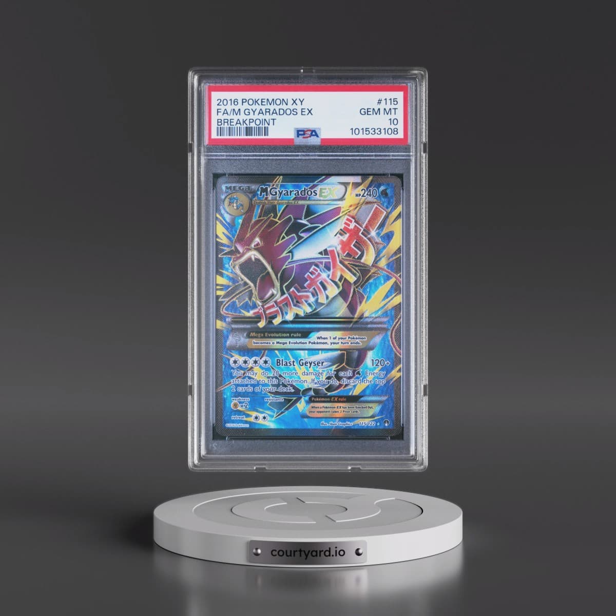 2016 Pokémon XY Breakpoint #115 M Gyarados EX - Holo Full Art (PSA 10 GEM MINT)