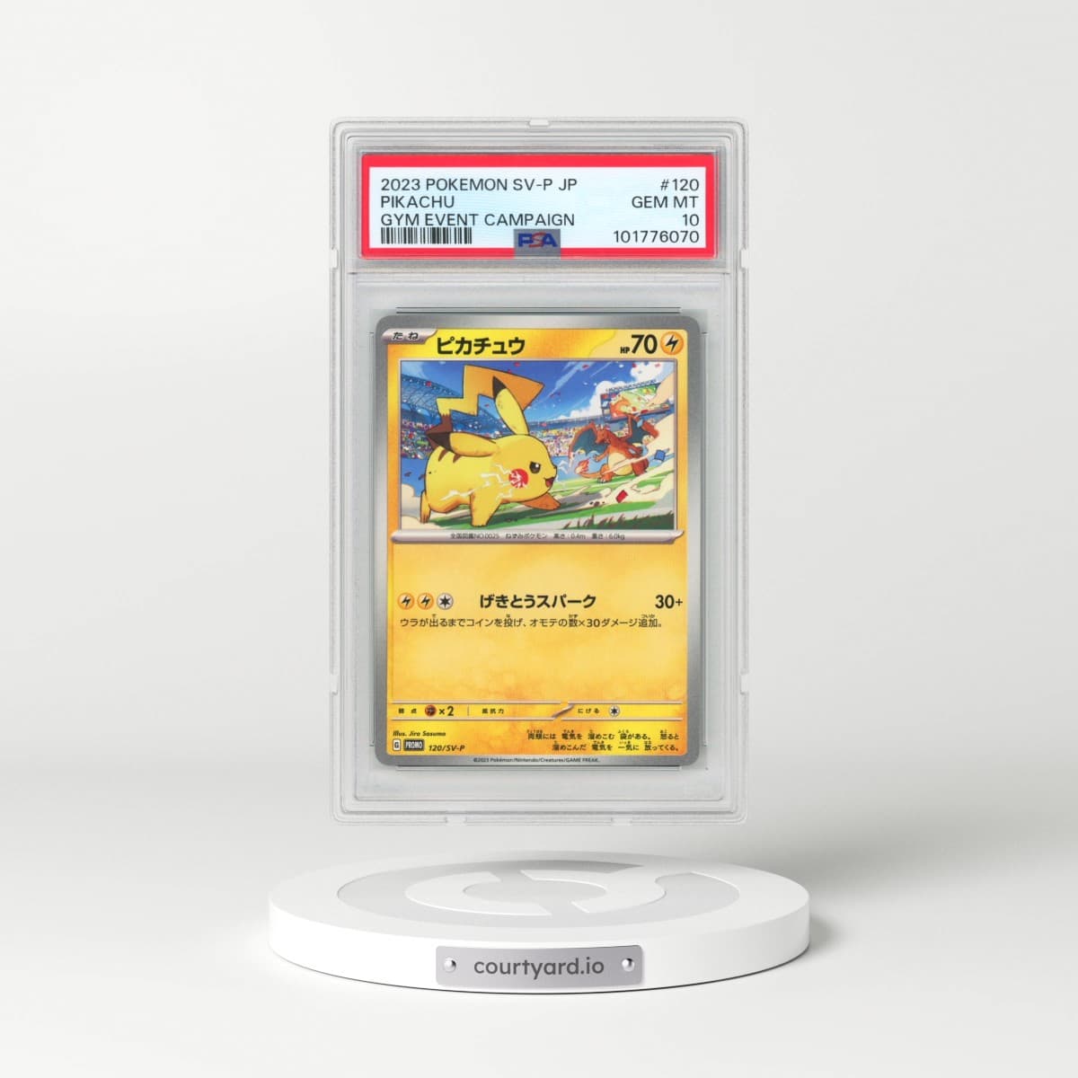 2023 Pokémon SV-P Promo #120 Pikachu - Gym Event Campaign (PSA 10 GEM MINT)