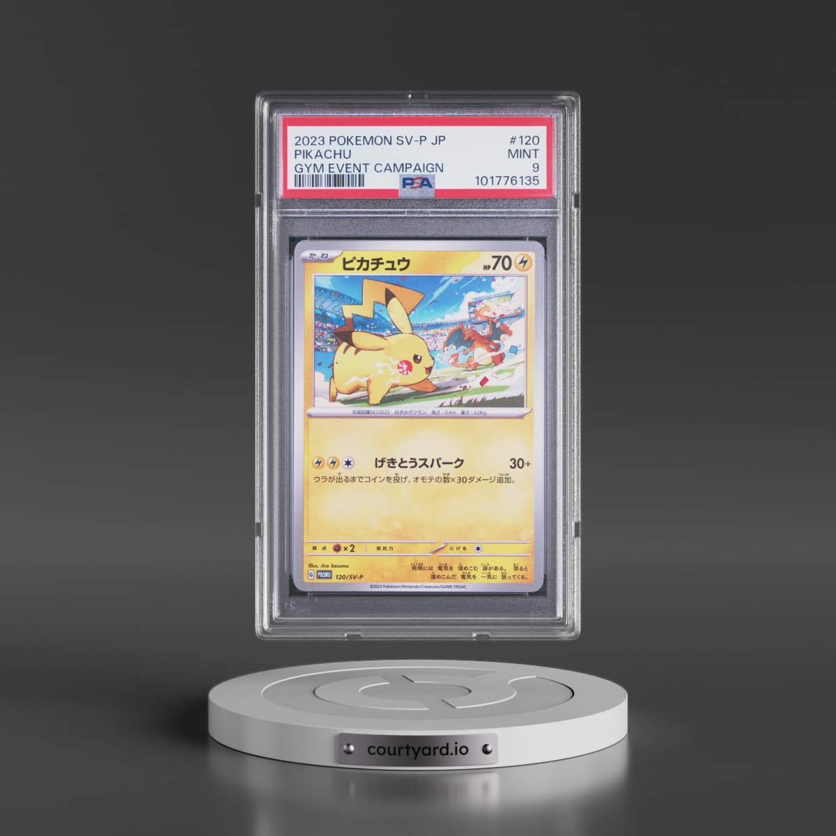 2023 Pokémon SV-P Promo #120 Pikachu - Gym Event Campaign (PSA 9 MINT)