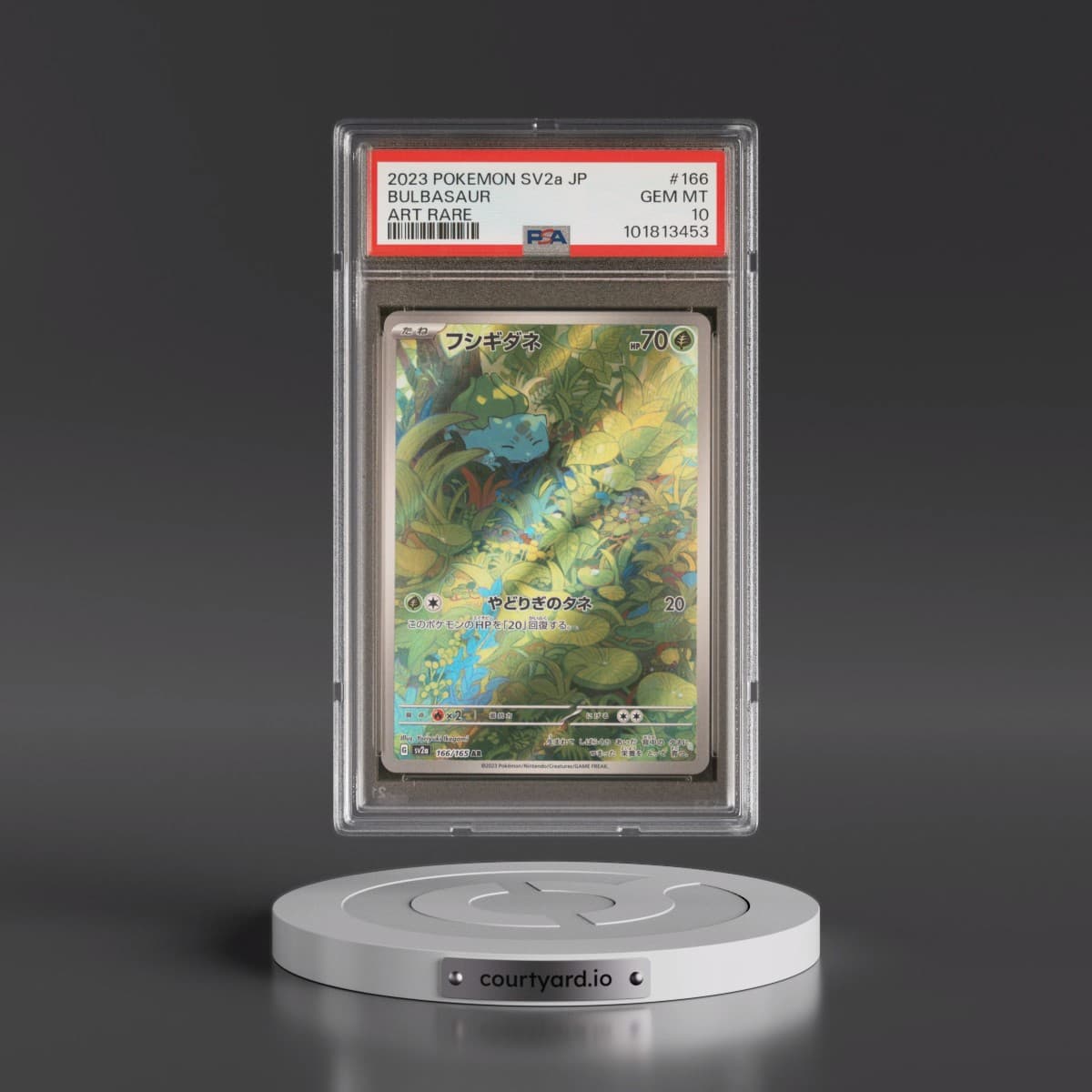 2023 Pokémon Sv2a-Pokémon 151 #166 Bulbasaur - Art Rare (PSA 10 GEM MINT)