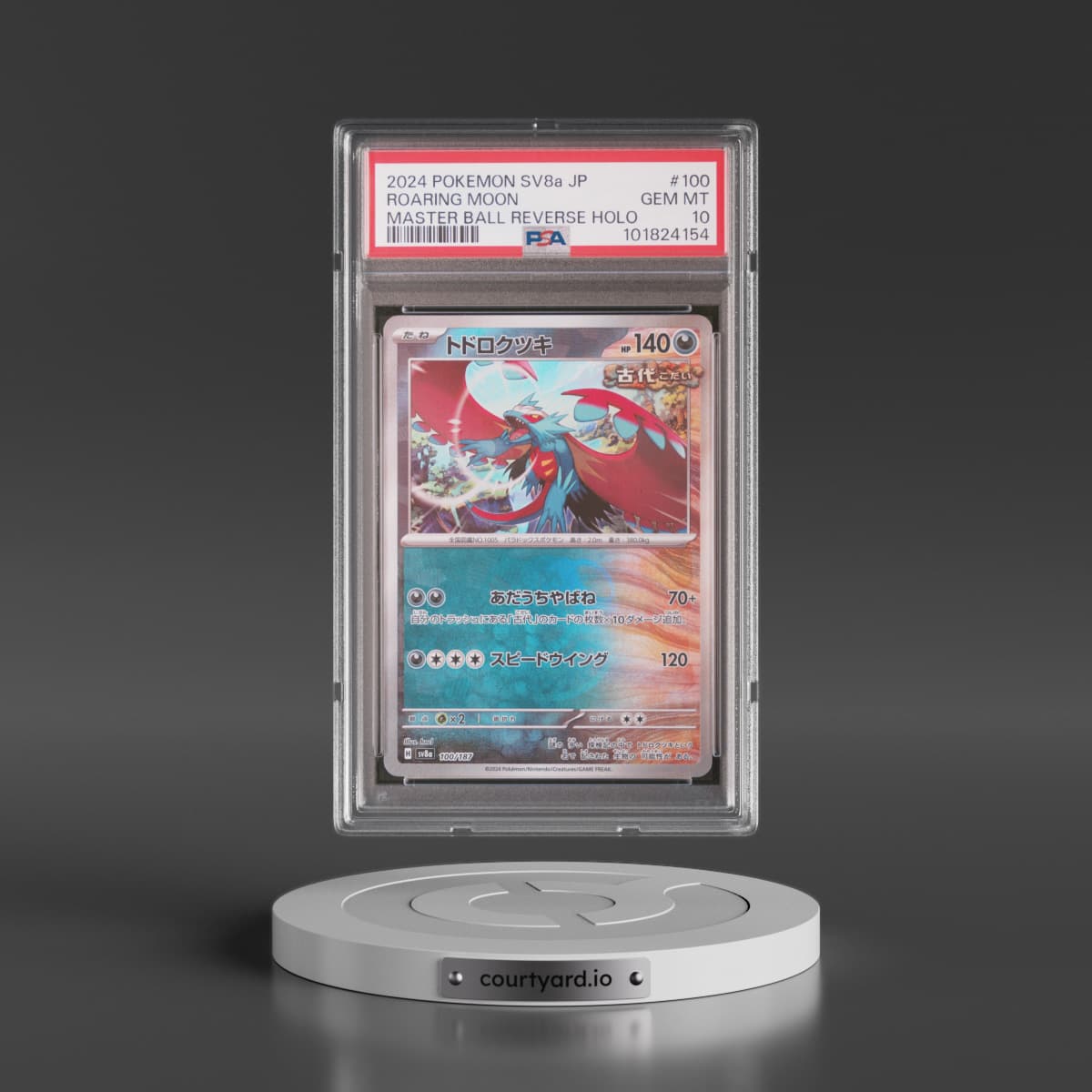 2024 Pokémon Sv8a-Terastal Fest EX #100 Roaring Moon - Reverse Holo Master Ball (PSA 10 GEM MINT)