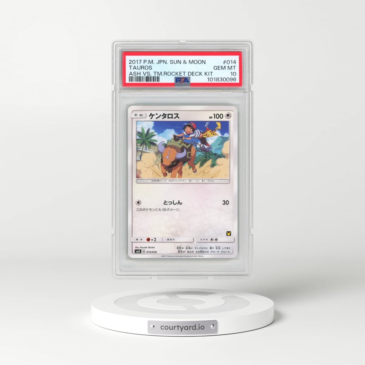 2017 Pokémon Sun & Moon Ash vs. Team Rocket Deck Kit #014 Tauros (PSA 10 GEM MINT)