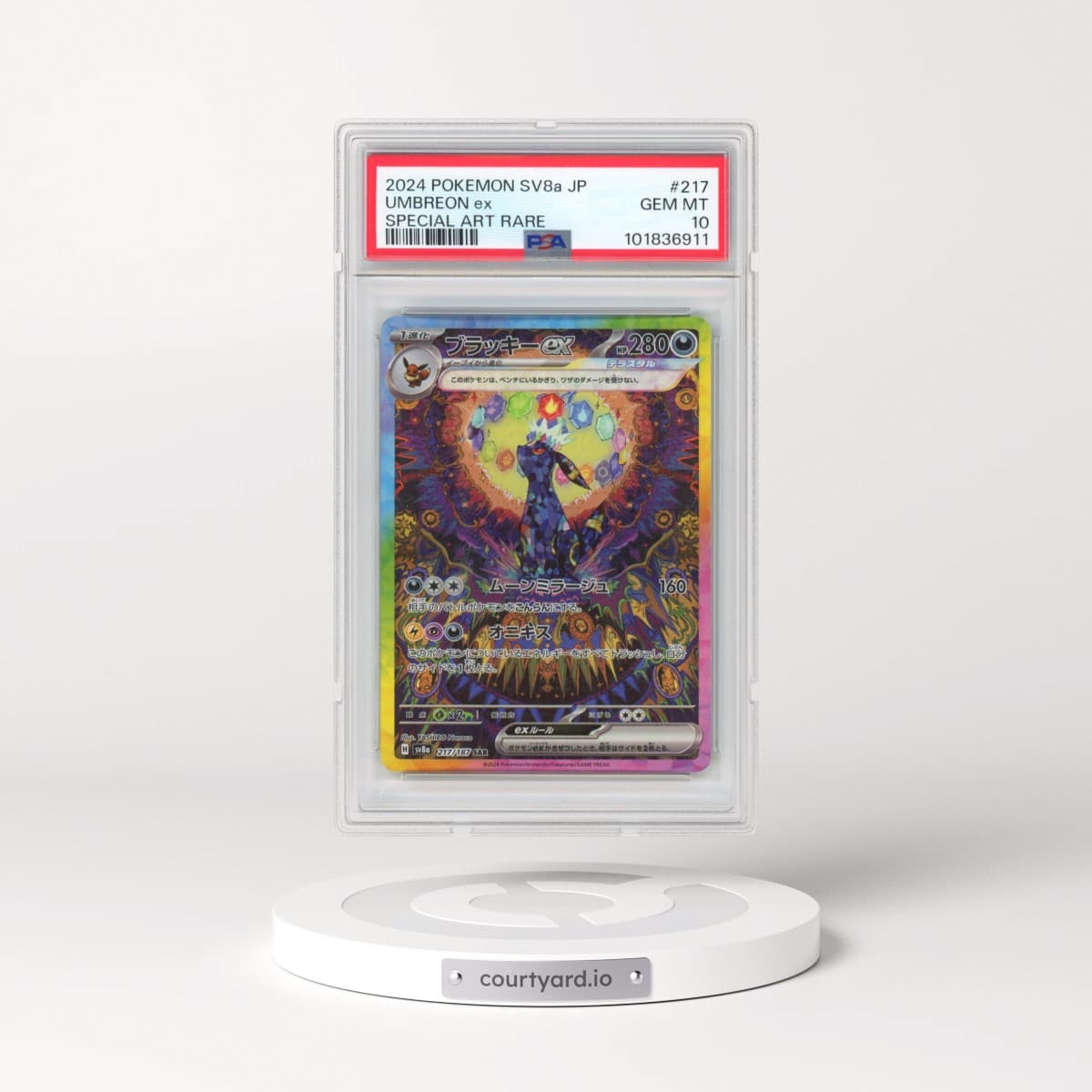 2024 Pokémon Sv8a-Terastal Fest EX #217 Umbreon EX - Holo Special Art Rare (PSA 10 GEM MINT)